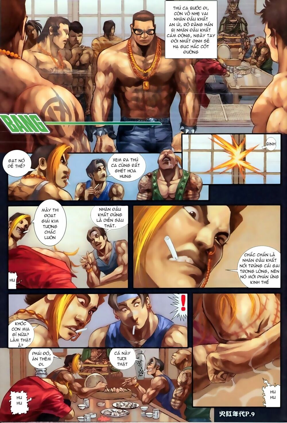 Hỏa Hồng Niên Đại Hắc Cốt Đường: Chapter 68