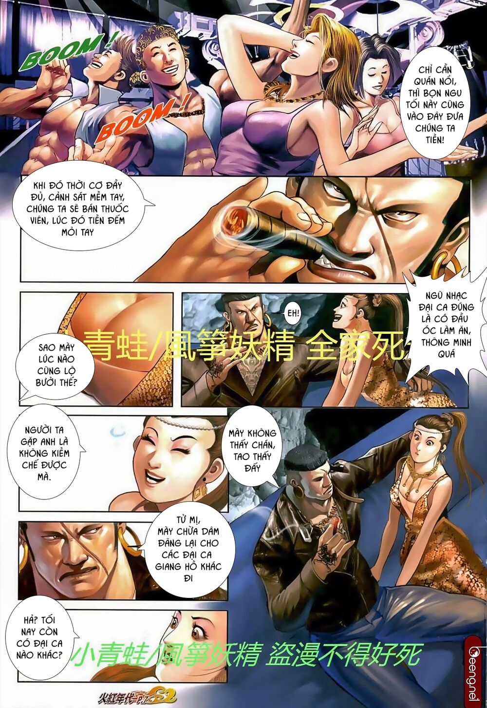 Hỏa Hồng Niên Đại Hắc Cốt Đường: Chapter 716