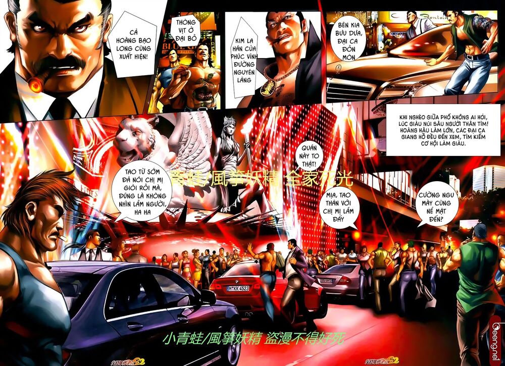 Hỏa Hồng Niên Đại Hắc Cốt Đường: Chapter 716