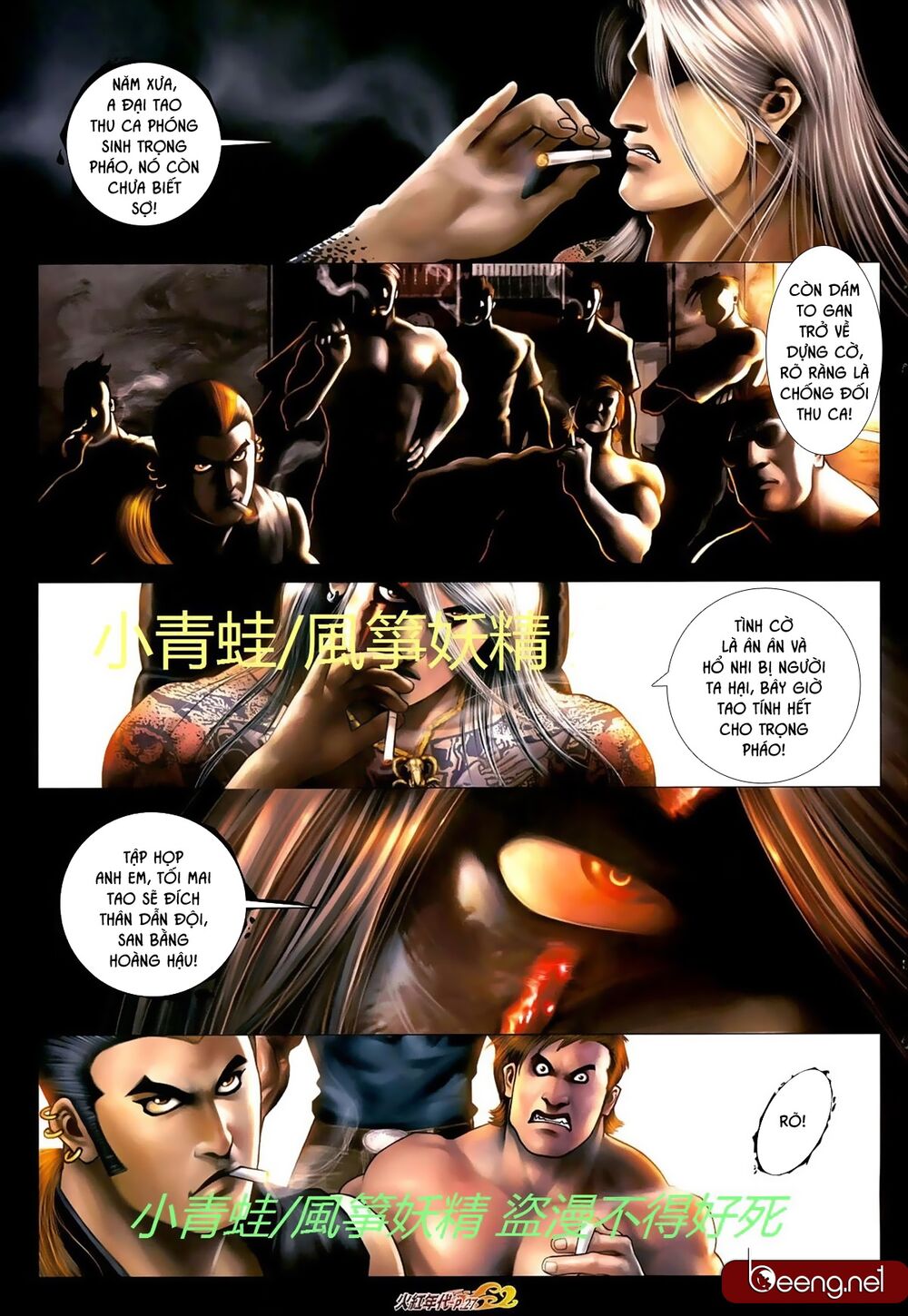 Hỏa Hồng Niên Đại Hắc Cốt Đường: Chapter 717