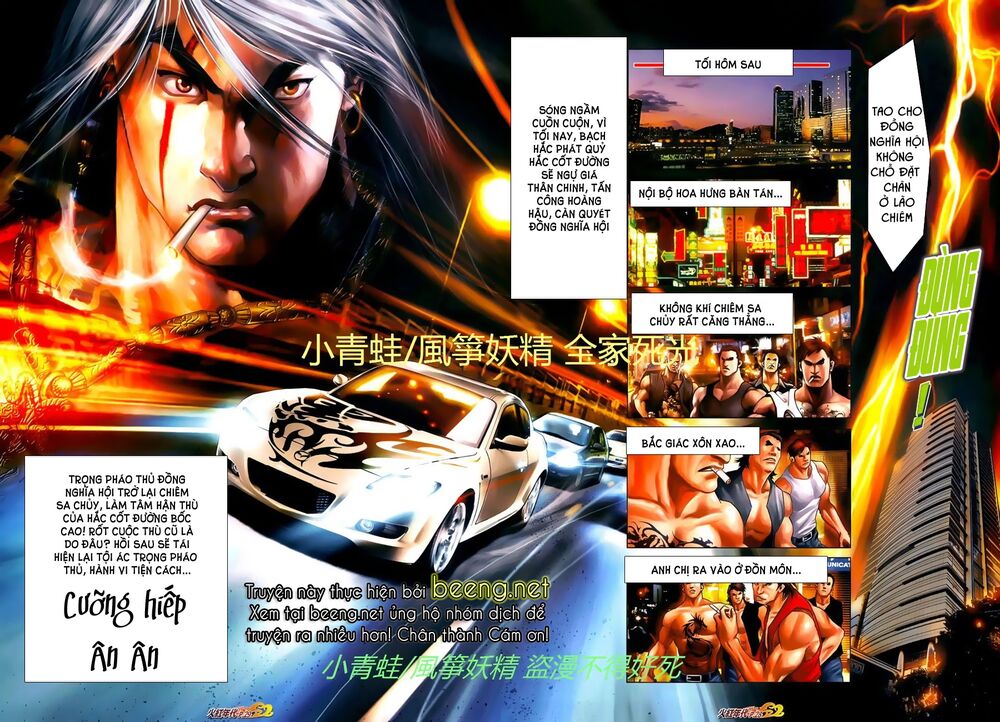 Hỏa Hồng Niên Đại Hắc Cốt Đường: Chapter 717