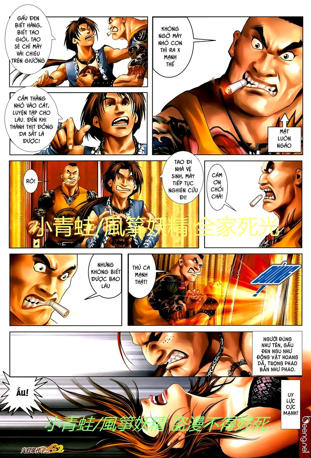 Hỏa Hồng Niên Đại Hắc Cốt Đường: Chapter 717