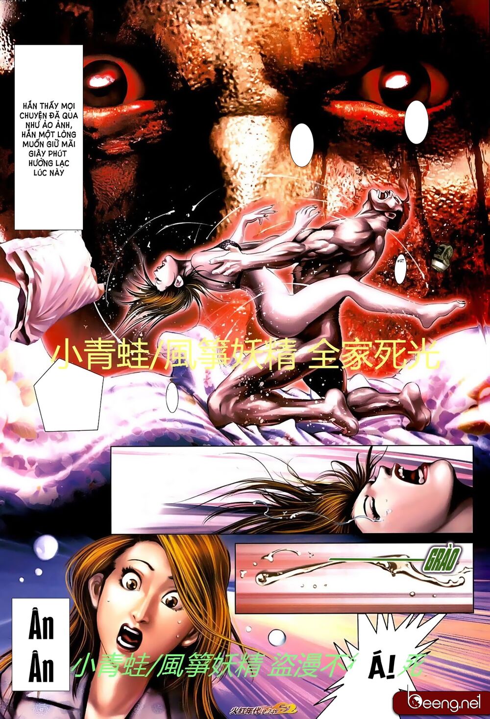 Hỏa Hồng Niên Đại Hắc Cốt Đường: Chapter 717