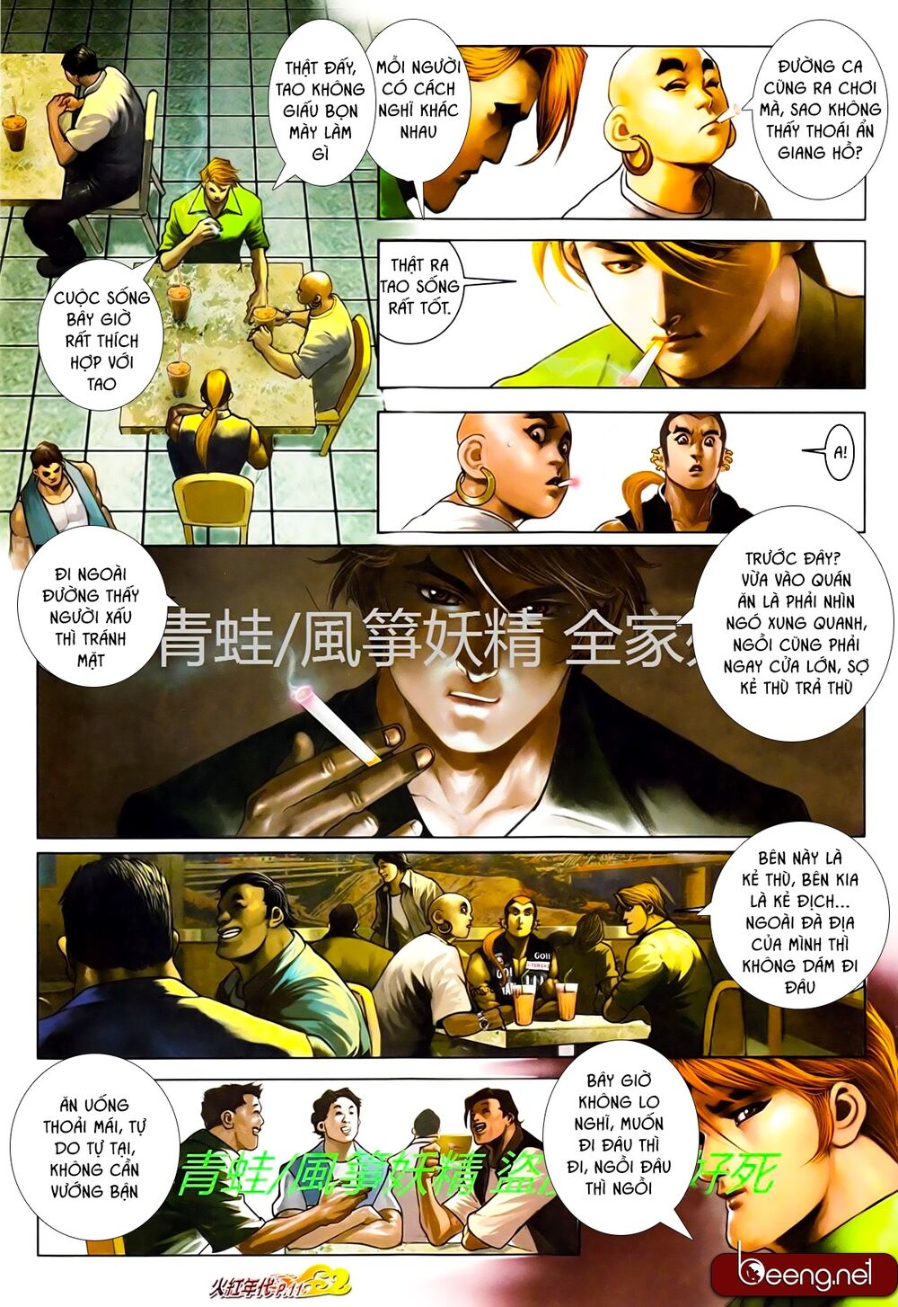 Hỏa Hồng Niên Đại Hắc Cốt Đường: Chapter 730