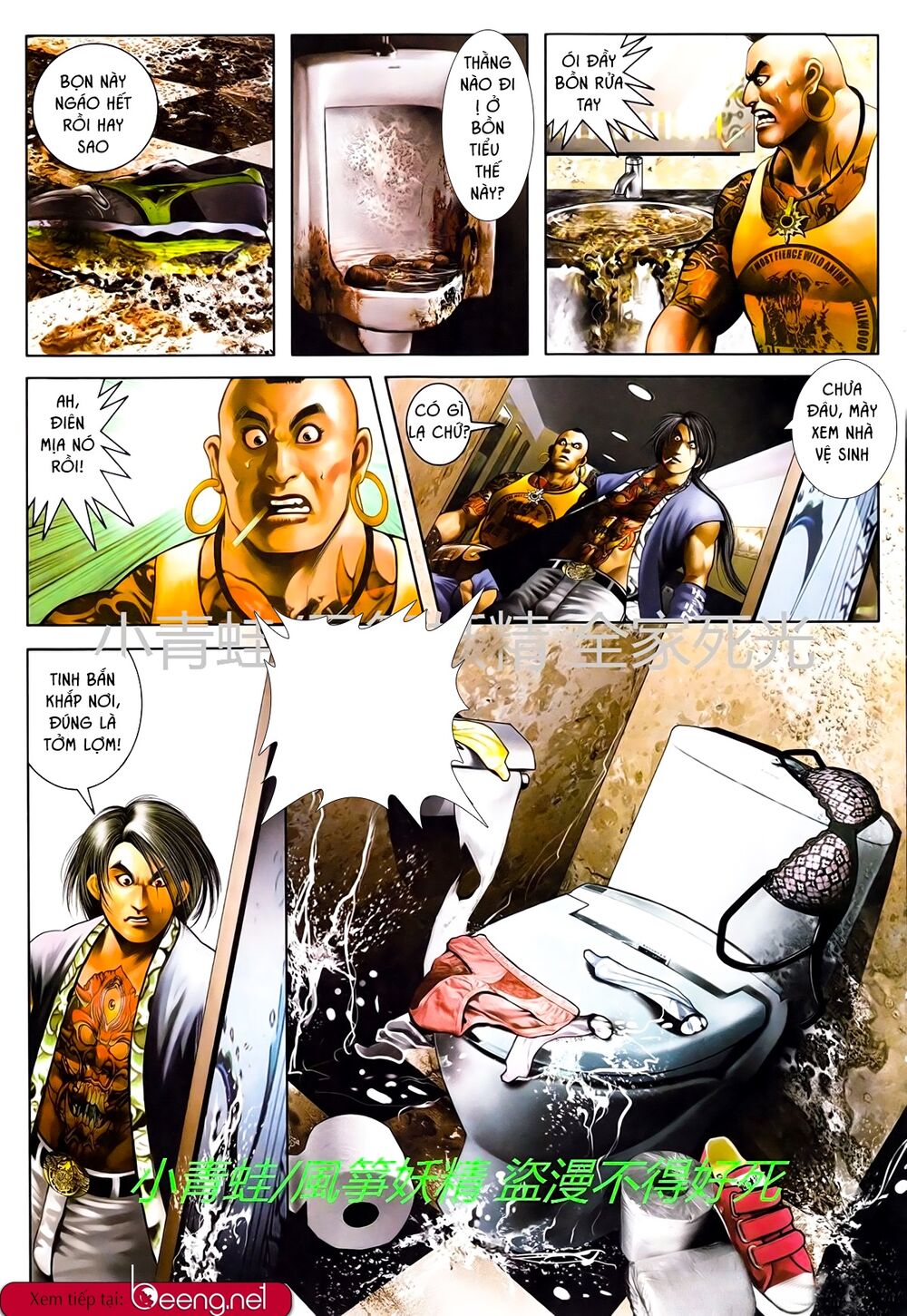 Hỏa Hồng Niên Đại Hắc Cốt Đường: Chapter 730