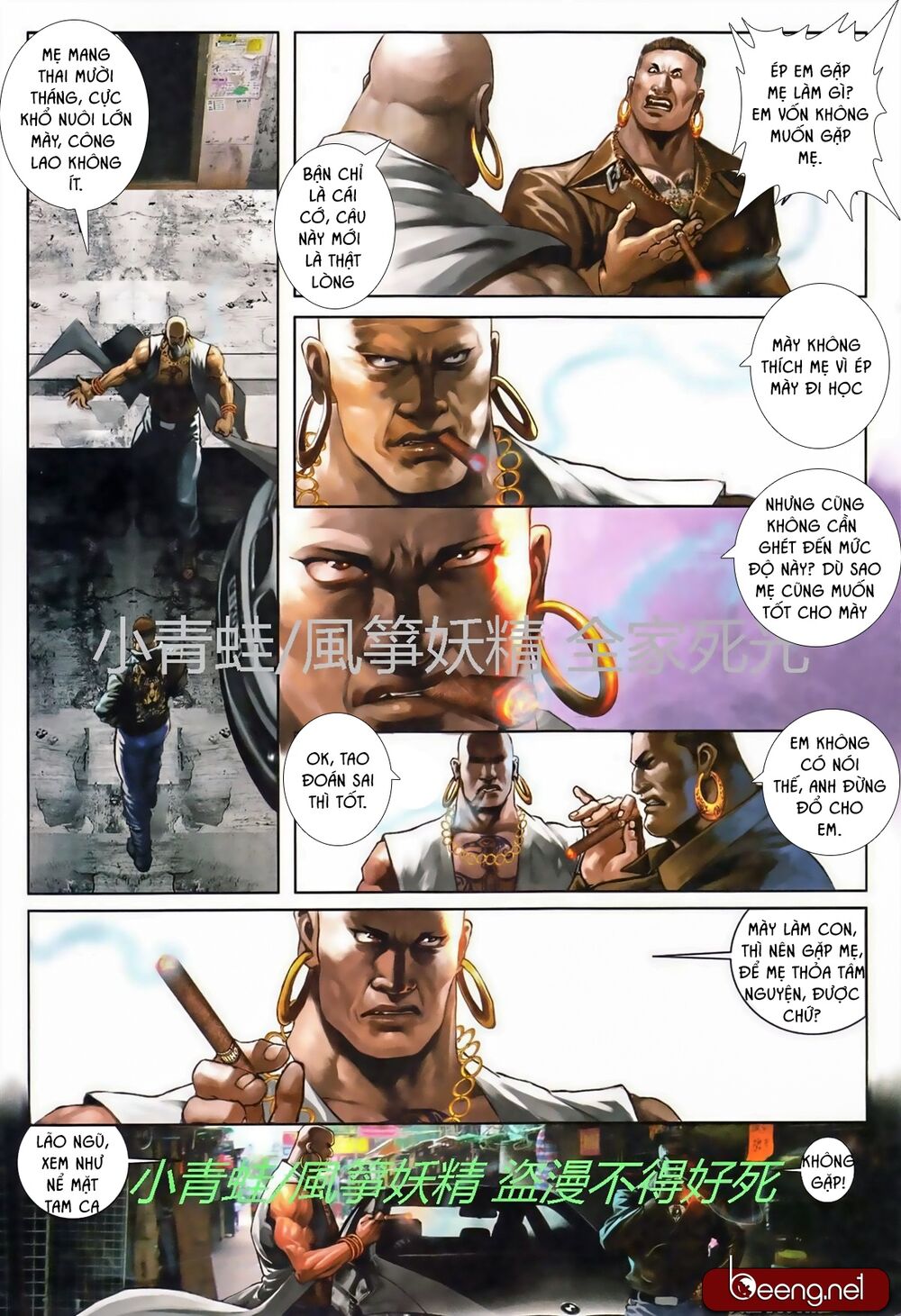 Hỏa Hồng Niên Đại Hắc Cốt Đường: Chapter 742