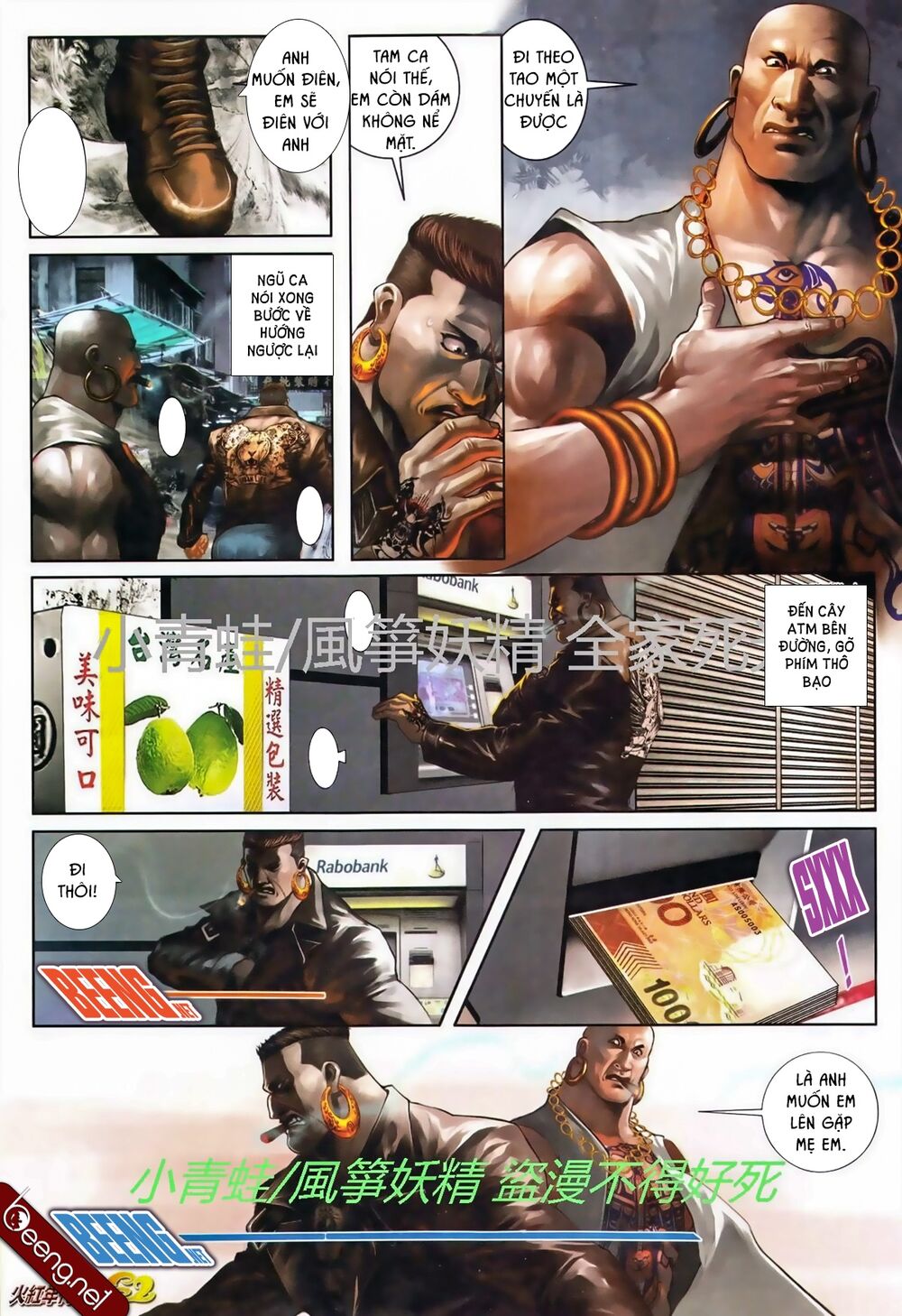 Hỏa Hồng Niên Đại Hắc Cốt Đường: Chapter 742