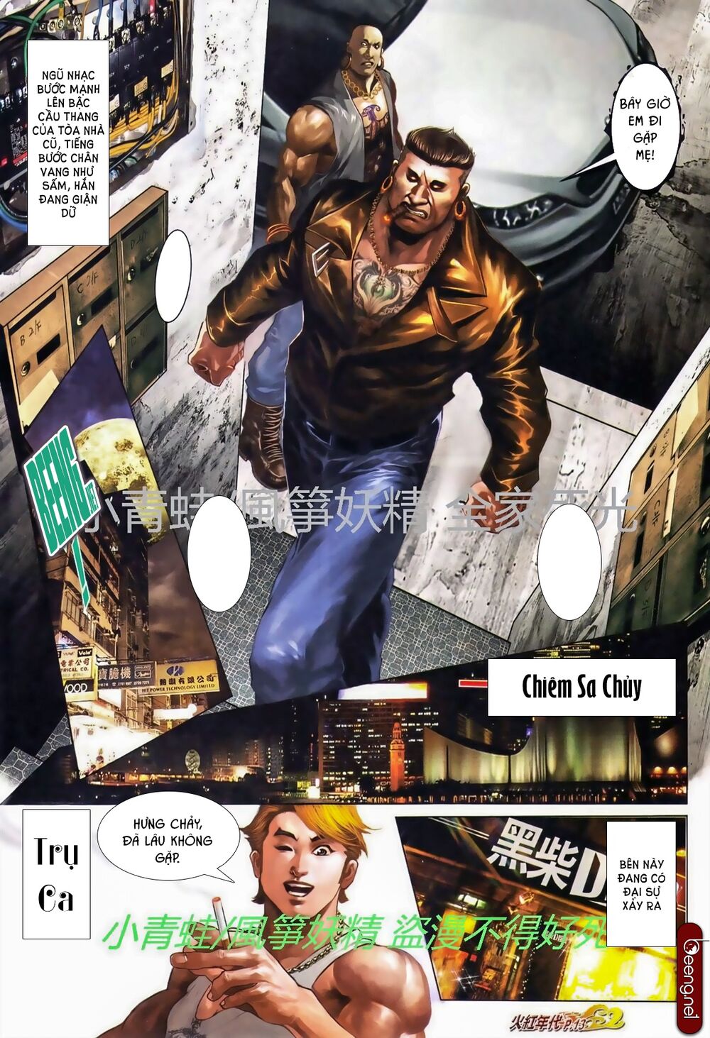 Hỏa Hồng Niên Đại Hắc Cốt Đường: Chapter 742