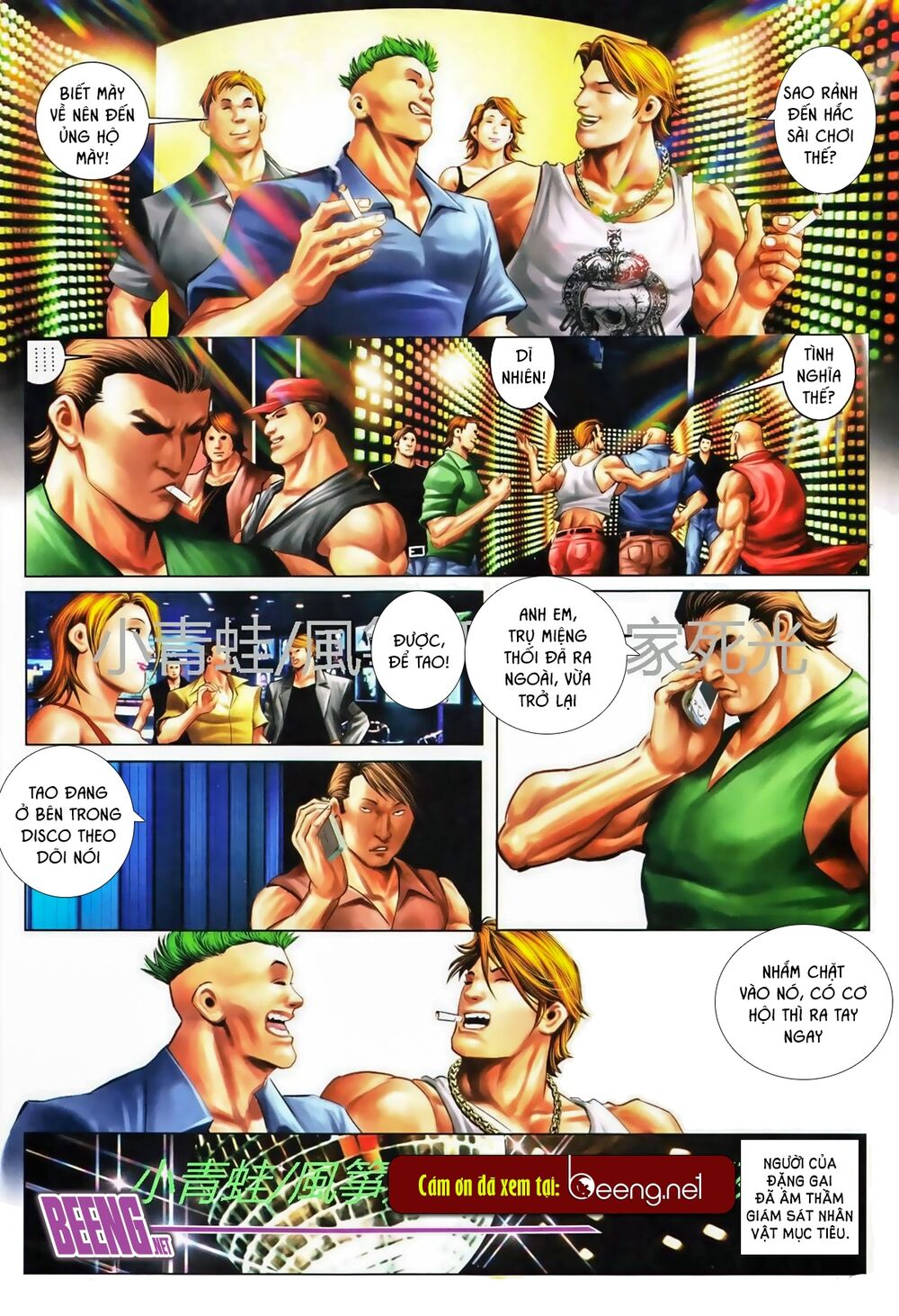 Hỏa Hồng Niên Đại Hắc Cốt Đường: Chapter 742