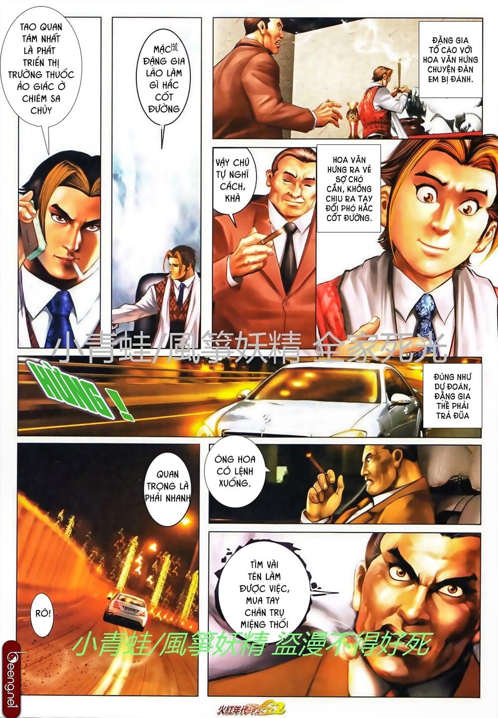 Hỏa Hồng Niên Đại Hắc Cốt Đường: Chapter 742