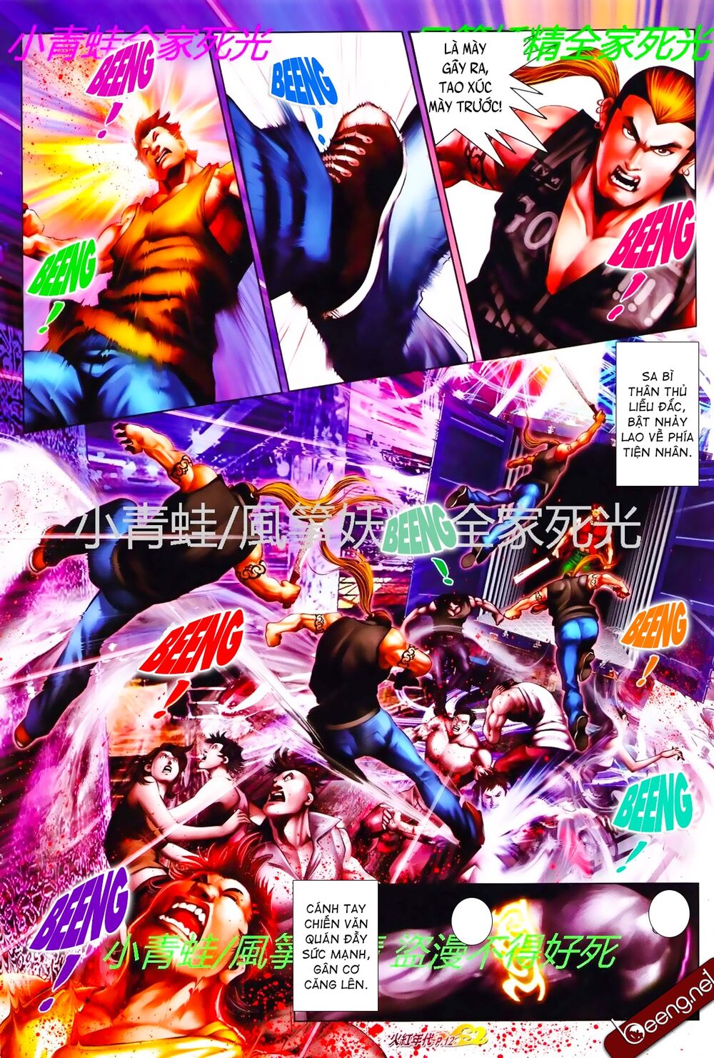 Hỏa Hồng Niên Đại Hắc Cốt Đường: Chapter 808