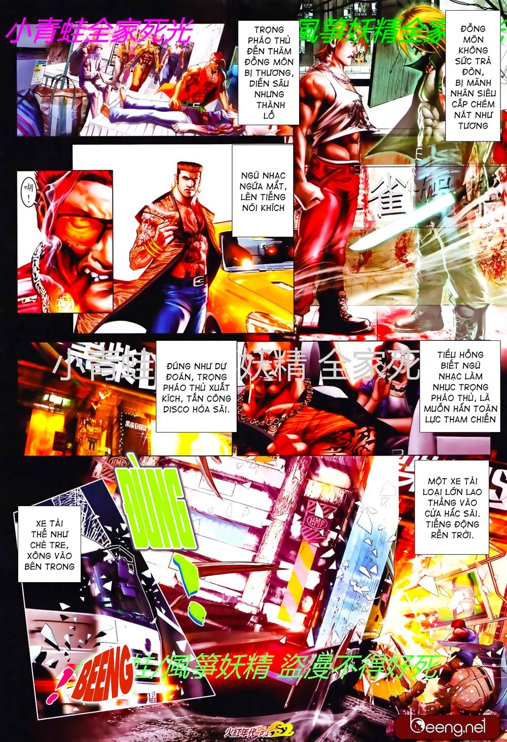 Hỏa Hồng Niên Đại Hắc Cốt Đường: Chapter 808