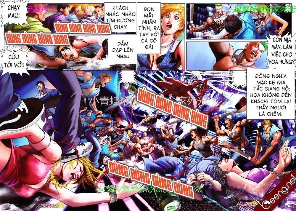 Hỏa Hồng Niên Đại Hắc Cốt Đường: Chapter 808