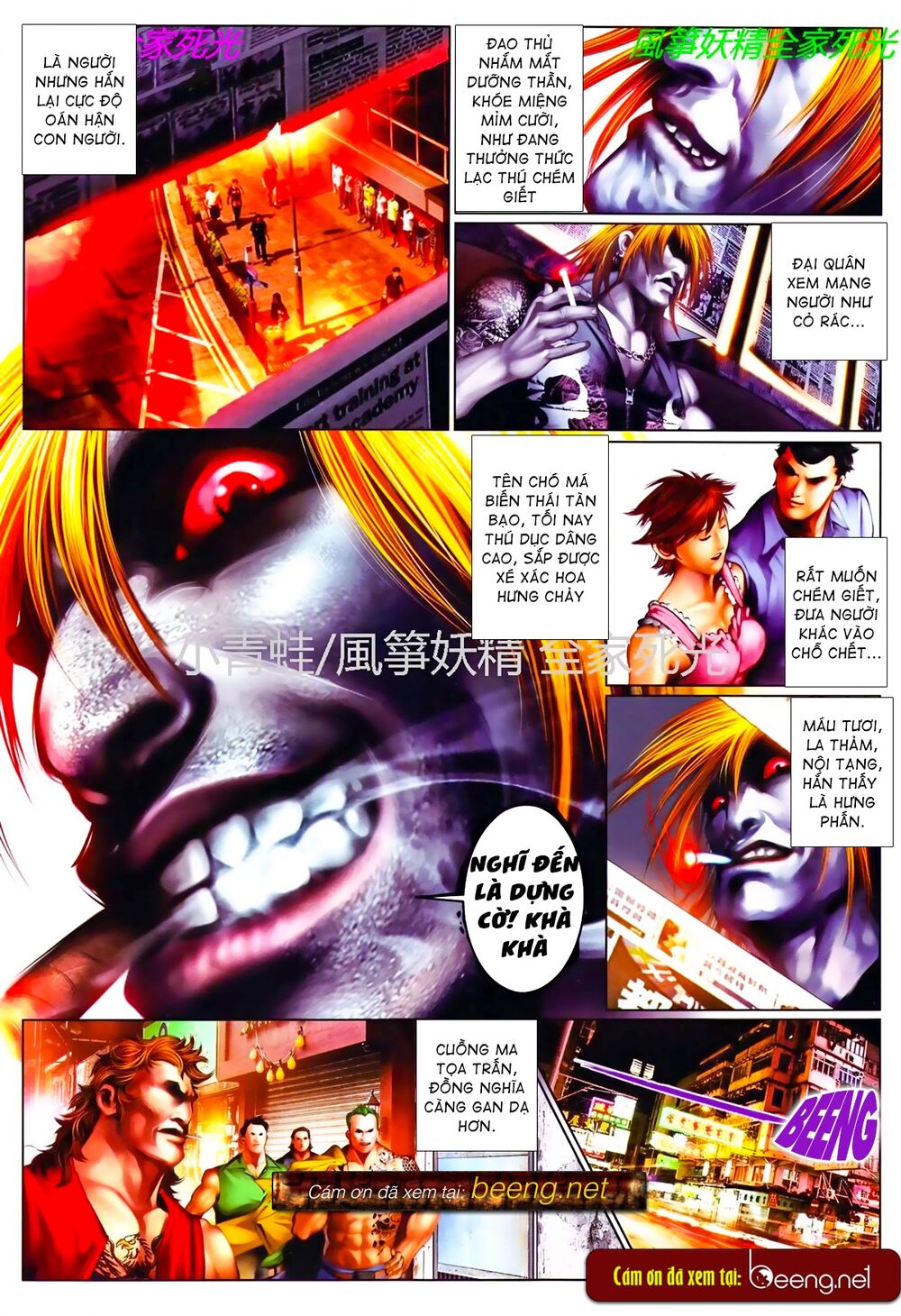 Hỏa Hồng Niên Đại Hắc Cốt Đường: Chapter 812