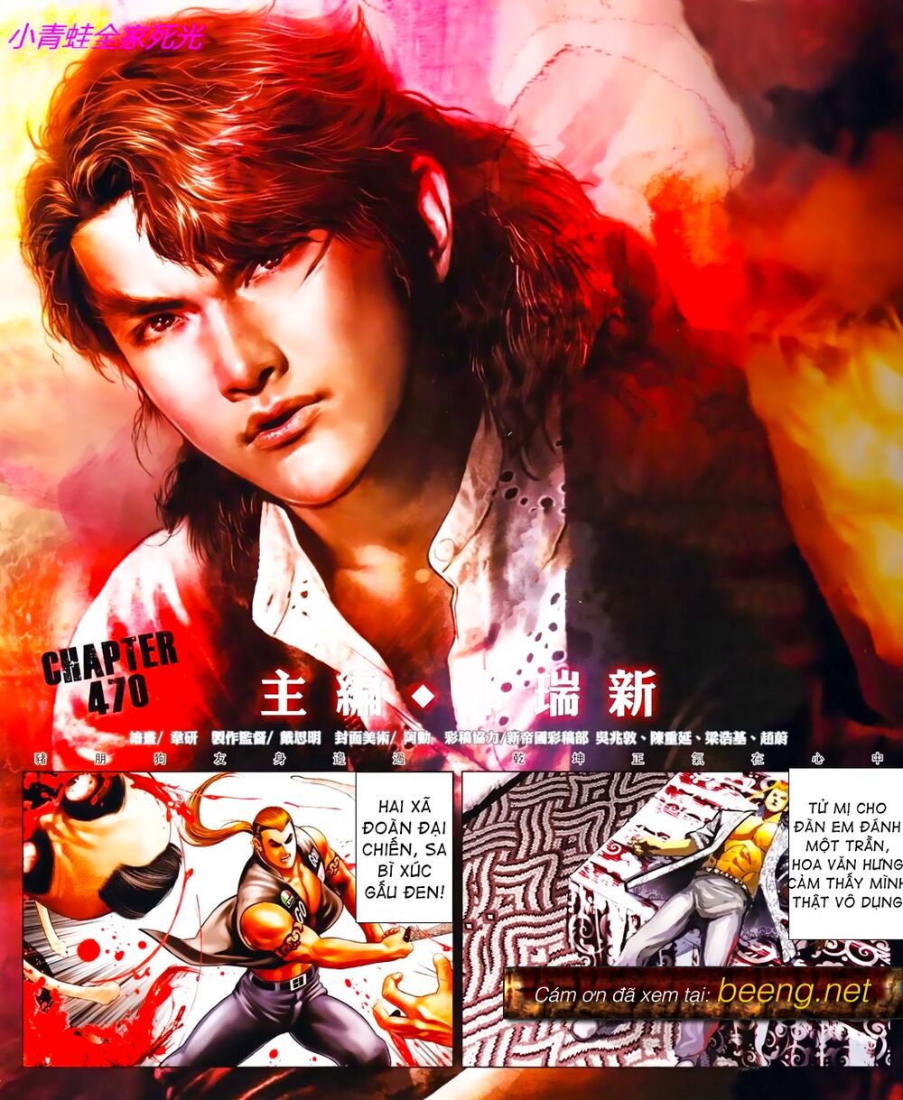 Hỏa Hồng Niên Đại Hắc Cốt Đường: Chapter 812