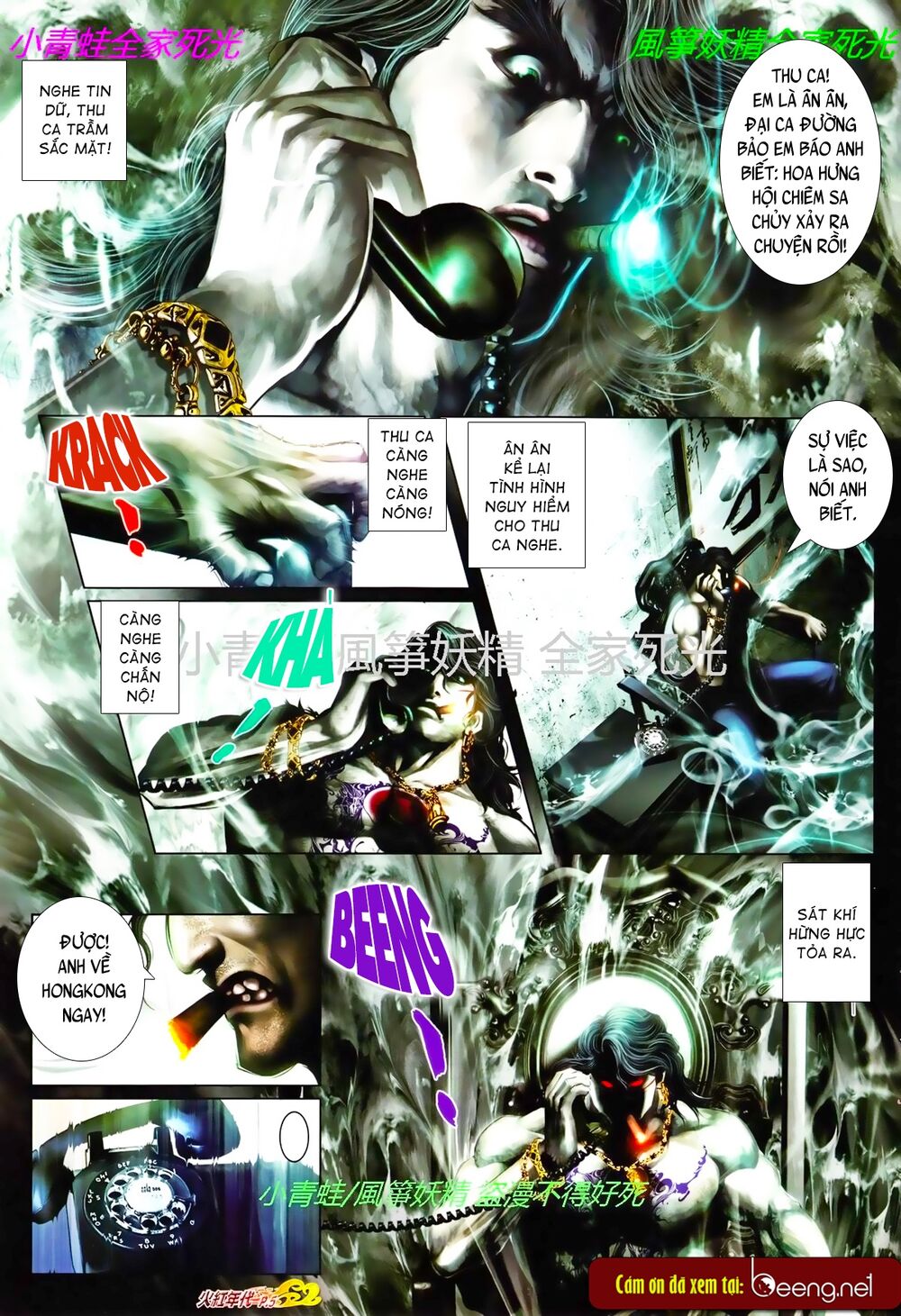Hỏa Hồng Niên Đại Hắc Cốt Đường: Chapter 812