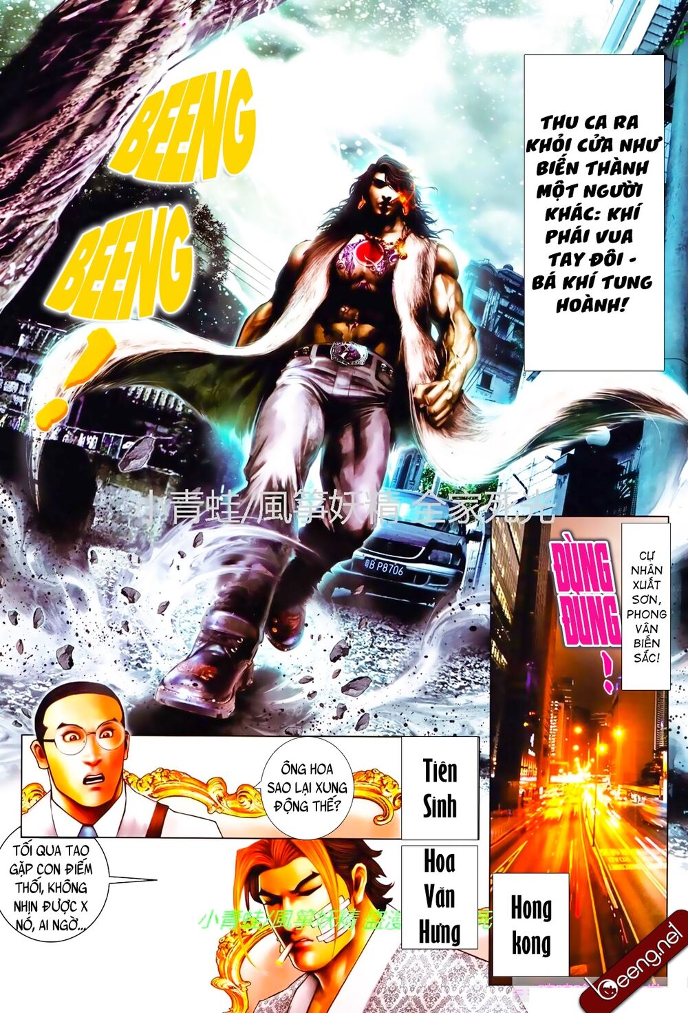 Hỏa Hồng Niên Đại Hắc Cốt Đường: Chapter 812