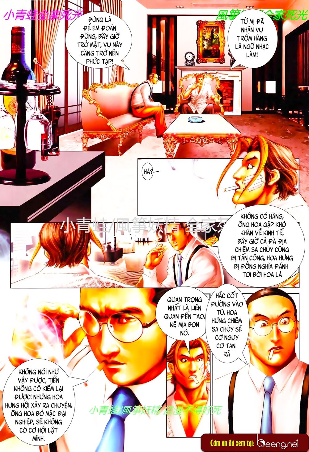 Hỏa Hồng Niên Đại Hắc Cốt Đường: Chapter 812