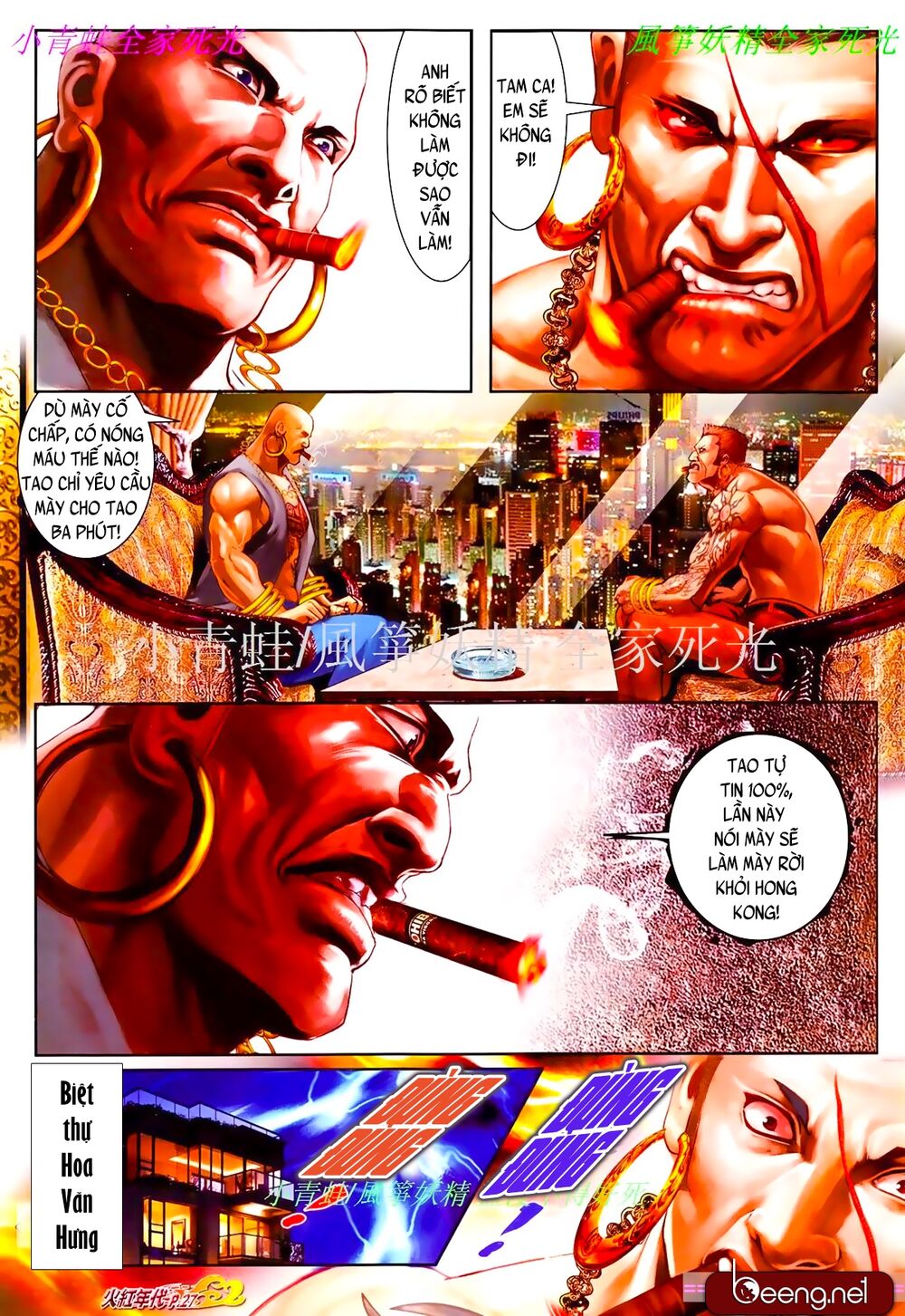 Hỏa Hồng Niên Đại Hắc Cốt Đường: Chapter 825