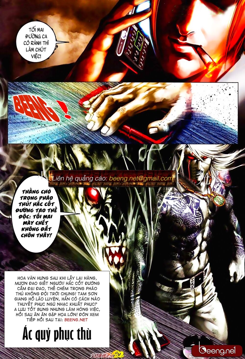 Hỏa Hồng Niên Đại Hắc Cốt Đường: Chapter 825