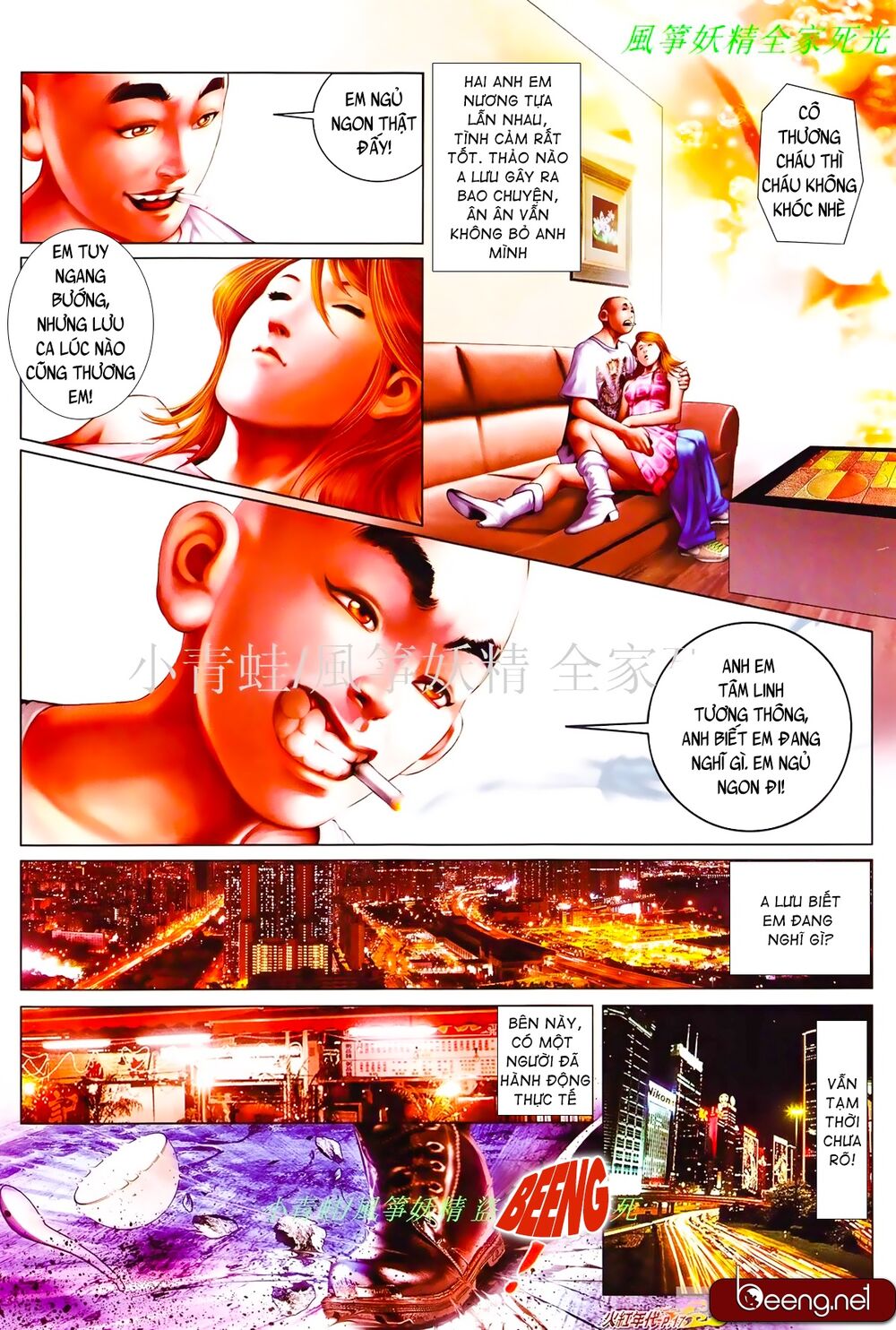 Hỏa Hồng Niên Đại Hắc Cốt Đường: Chapter 825