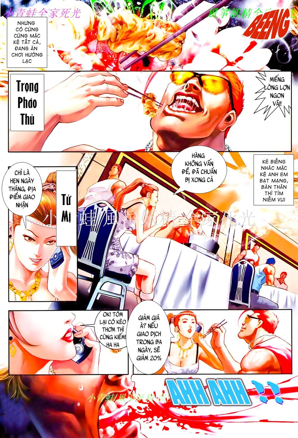 Hỏa Hồng Niên Đại Hắc Cốt Đường: Chapter 825