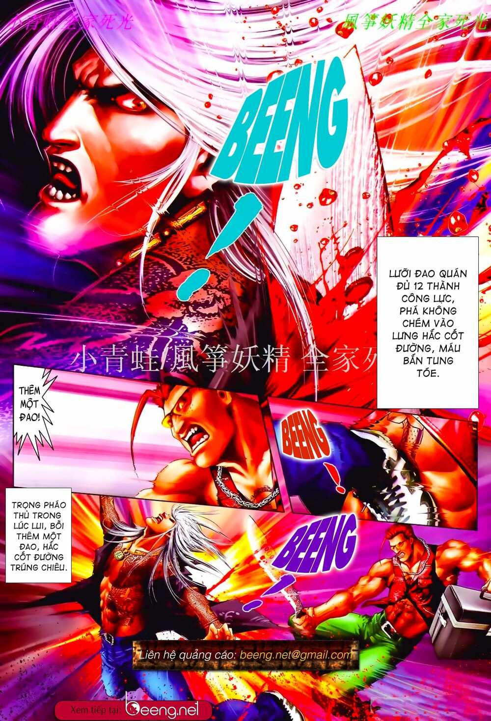 Hỏa Hồng Niên Đại Hắc Cốt Đường: Chapter 829
