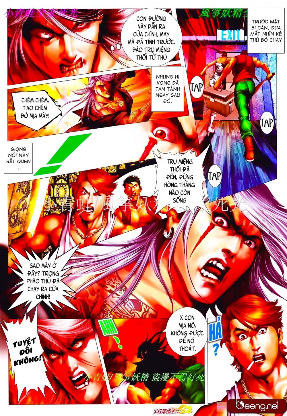 Hỏa Hồng Niên Đại Hắc Cốt Đường: Chapter 829
