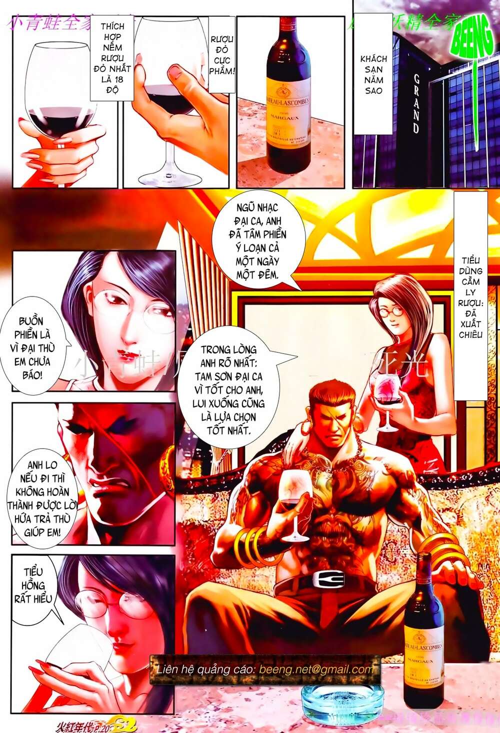 Hỏa Hồng Niên Đại Hắc Cốt Đường: Chapter 829