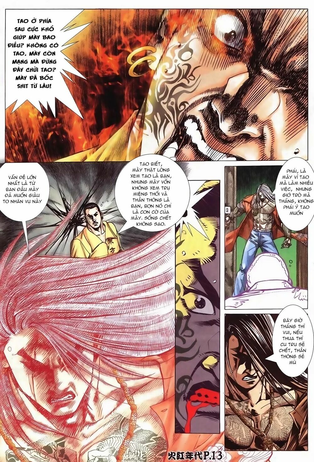 Hỏa Hồng Niên Đại Hắc Cốt Đường: Chapter 83