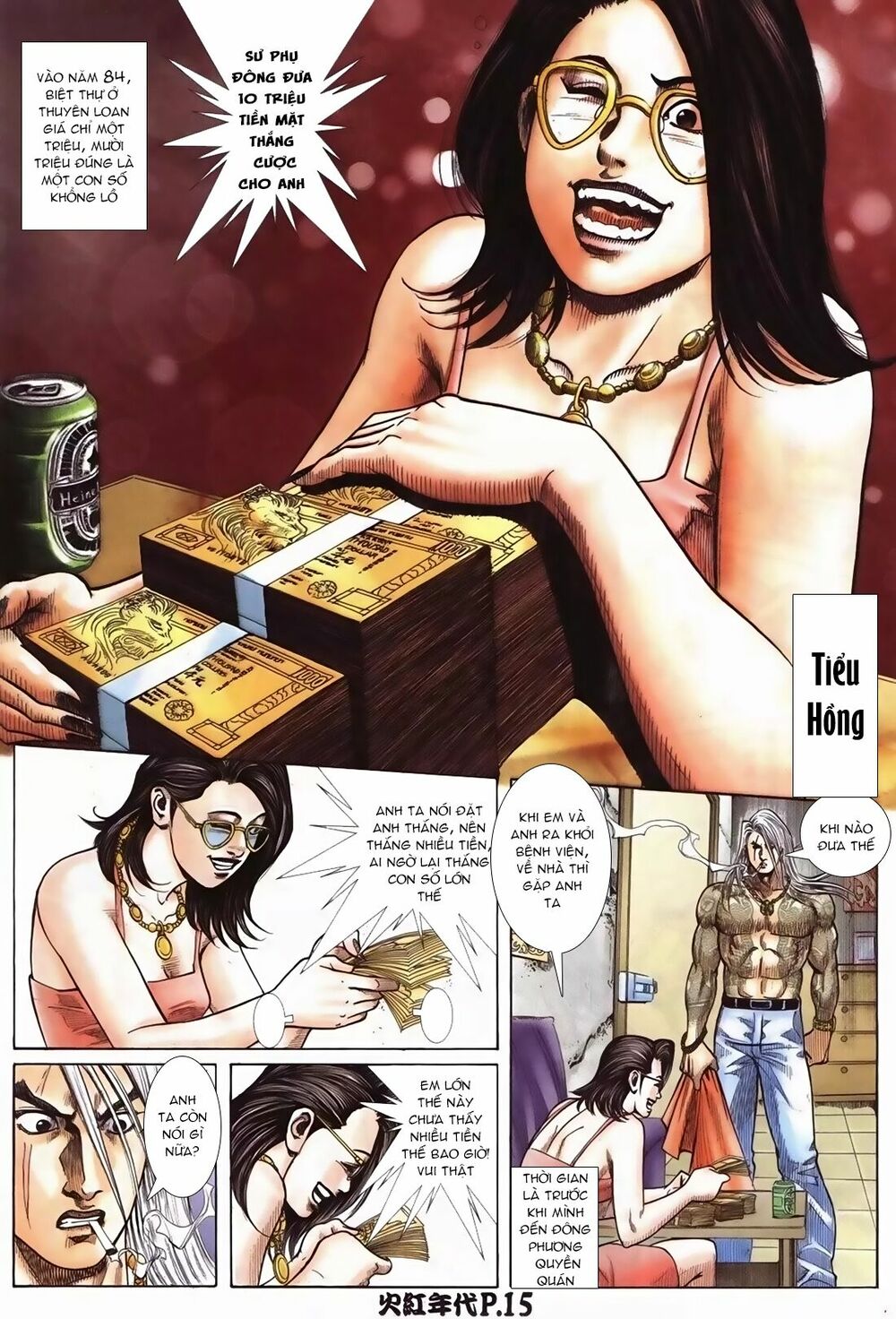 Hỏa Hồng Niên Đại Hắc Cốt Đường: Chapter 83