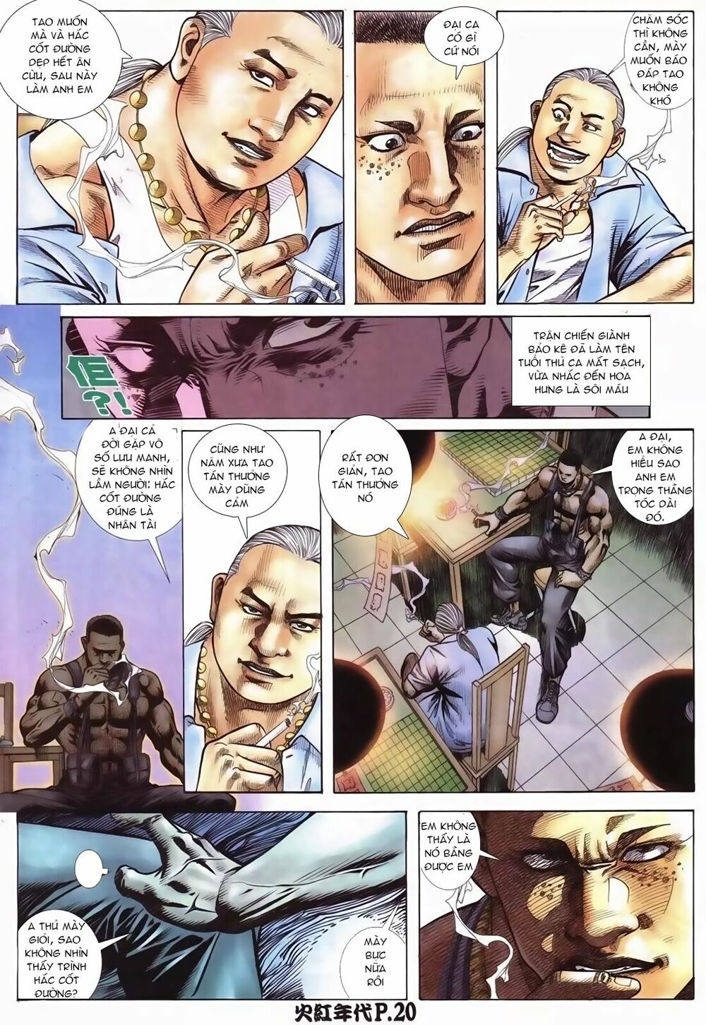 Hỏa Hồng Niên Đại Hắc Cốt Đường: Chapter 83