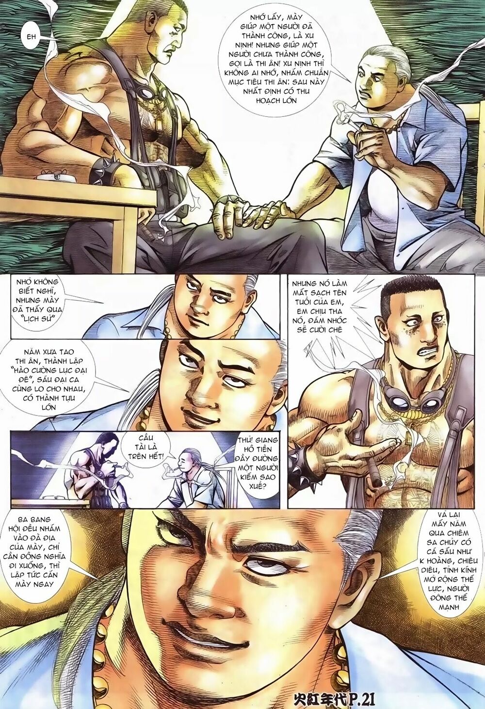 Hỏa Hồng Niên Đại Hắc Cốt Đường: Chapter 83