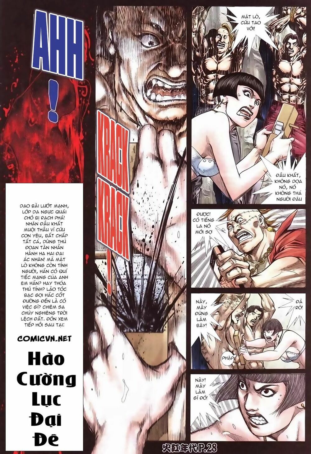 Hỏa Hồng Niên Đại Hắc Cốt Đường: Chapter 83
