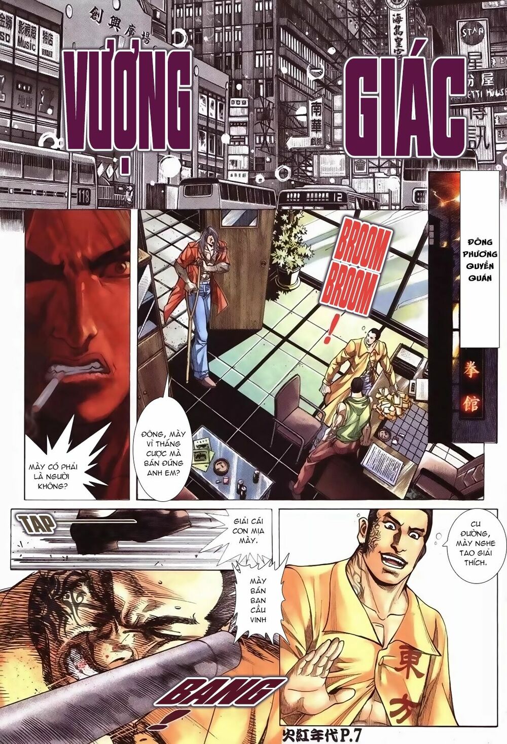 Hỏa Hồng Niên Đại Hắc Cốt Đường: Chapter 83