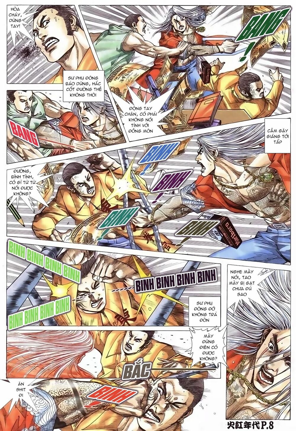 Hỏa Hồng Niên Đại Hắc Cốt Đường: Chapter 83