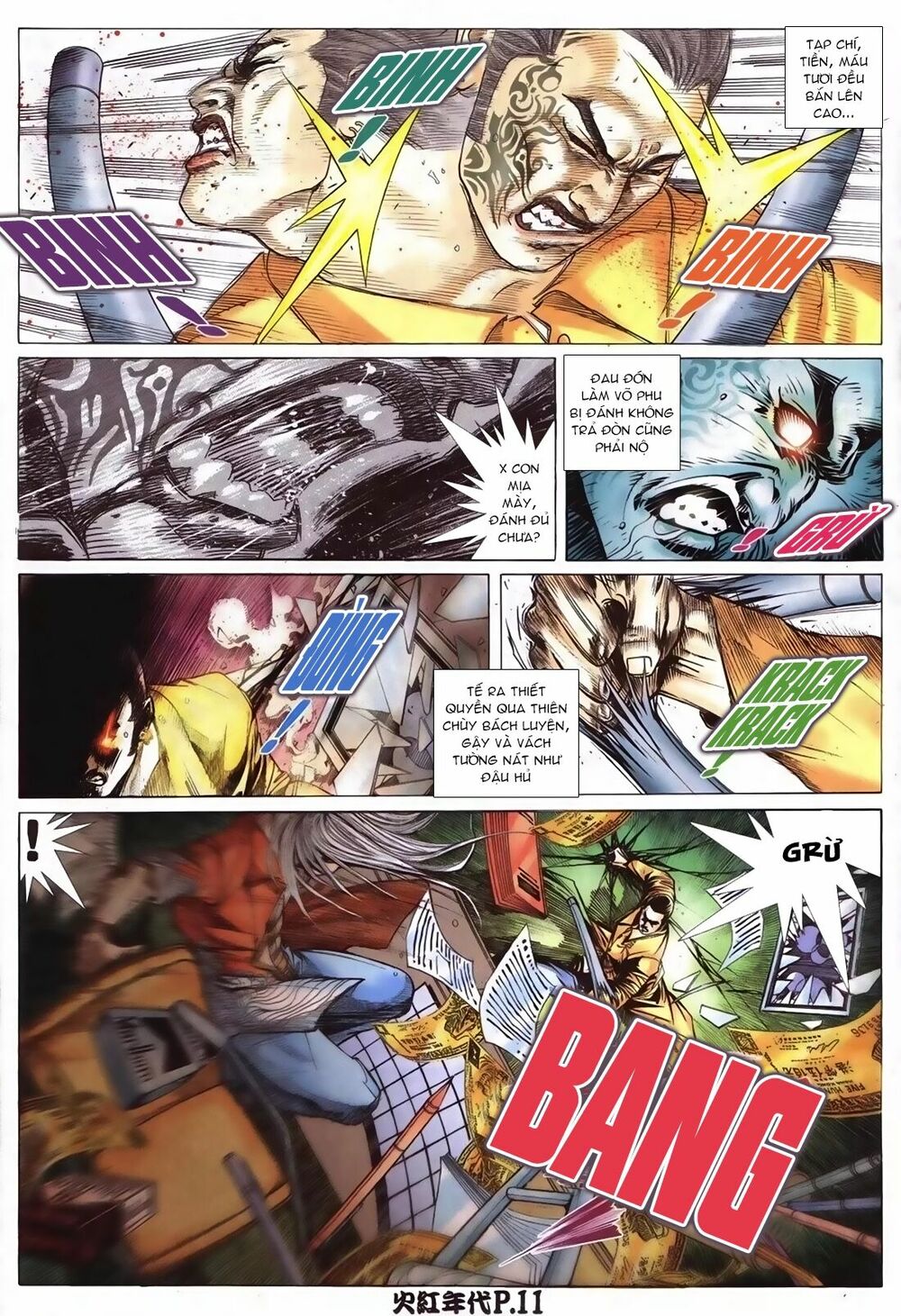 Hỏa Hồng Niên Đại Hắc Cốt Đường: Chapter 83