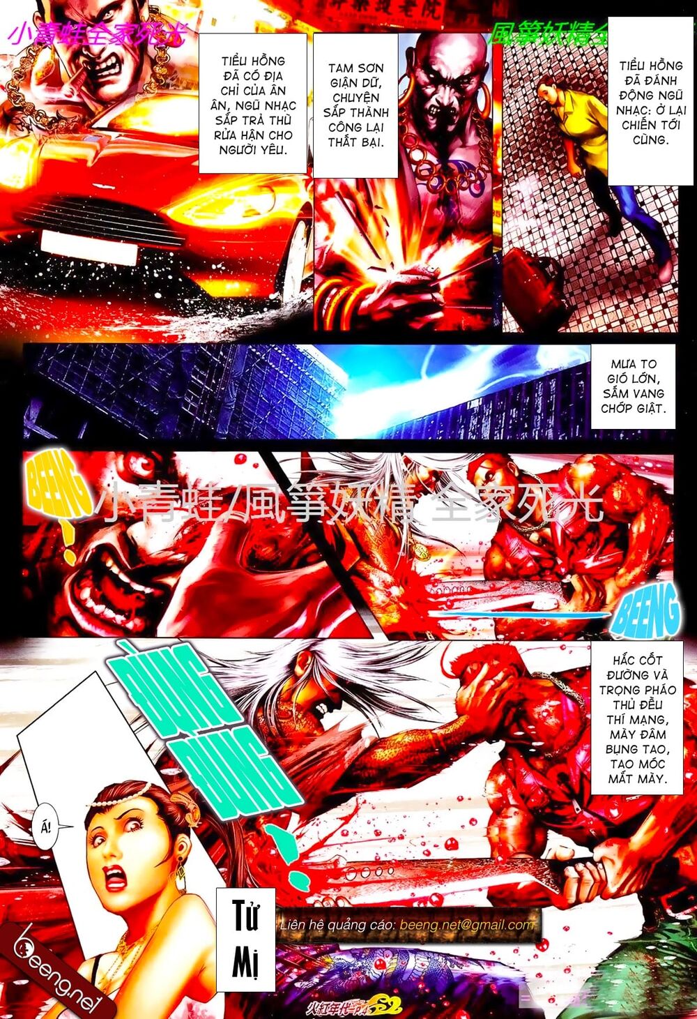 Hỏa Hồng Niên Đại Hắc Cốt Đường: Chapter 834