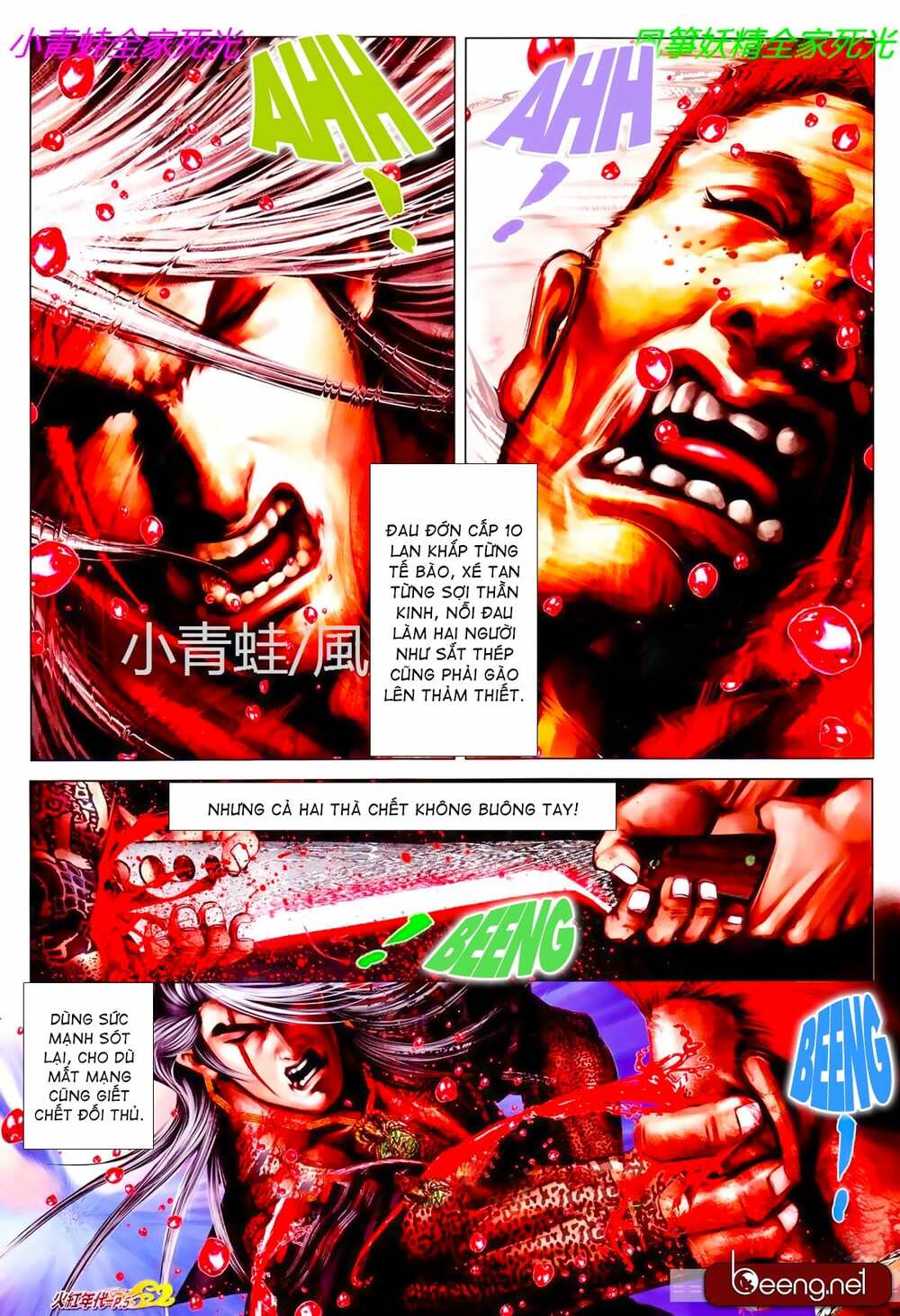 Hỏa Hồng Niên Đại Hắc Cốt Đường: Chapter 834