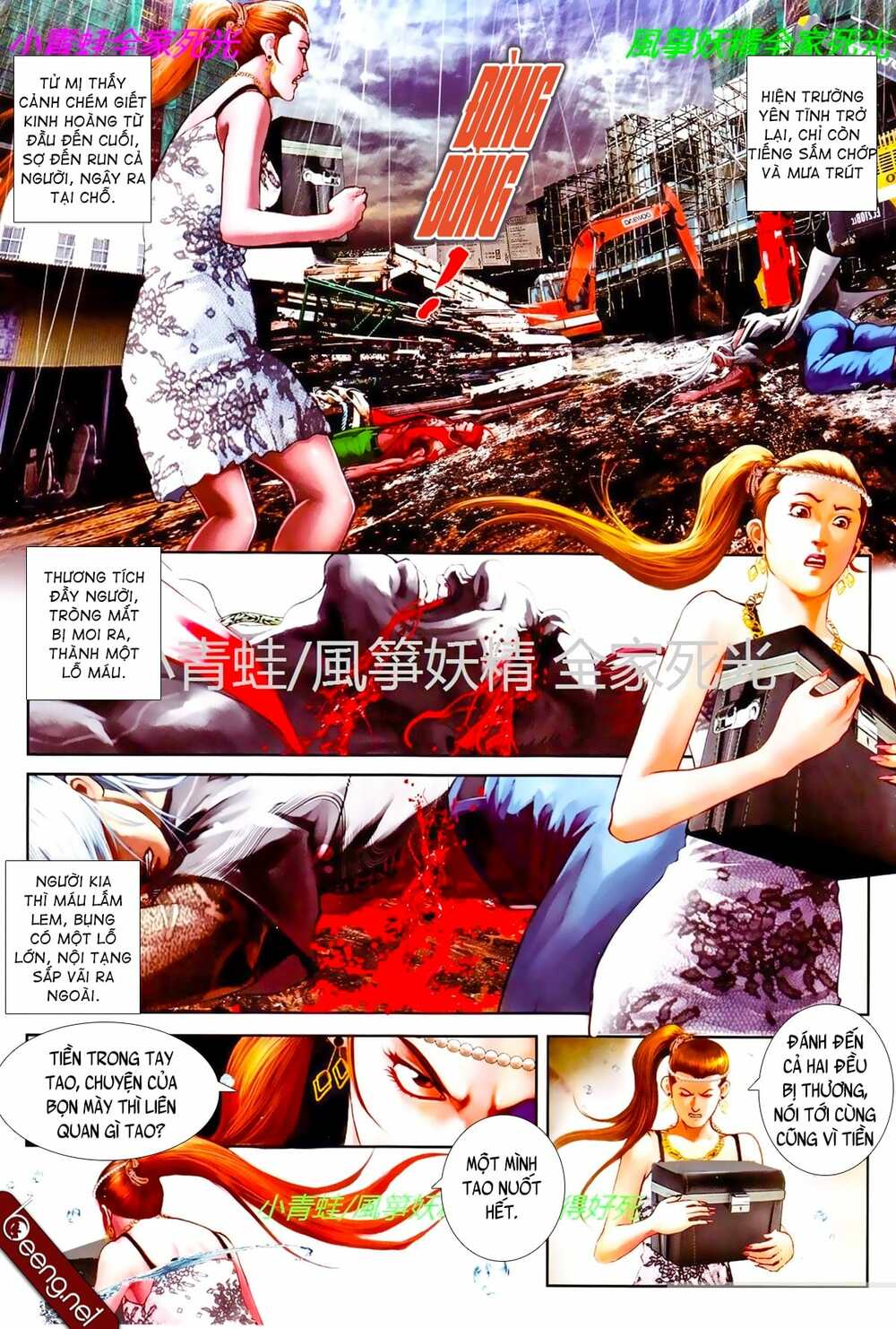Hỏa Hồng Niên Đại Hắc Cốt Đường: Chapter 834
