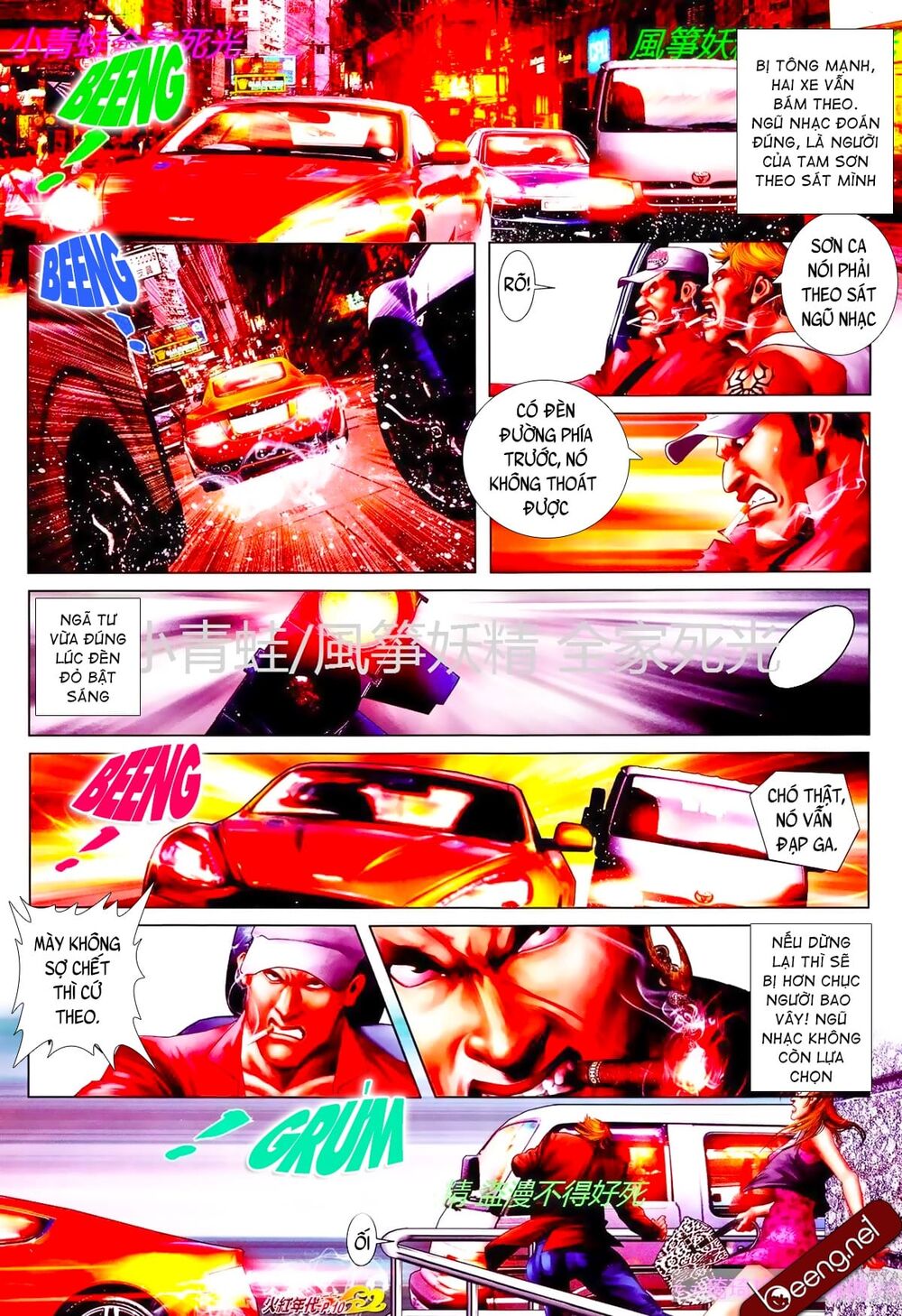 Hỏa Hồng Niên Đại Hắc Cốt Đường: Chapter 834
