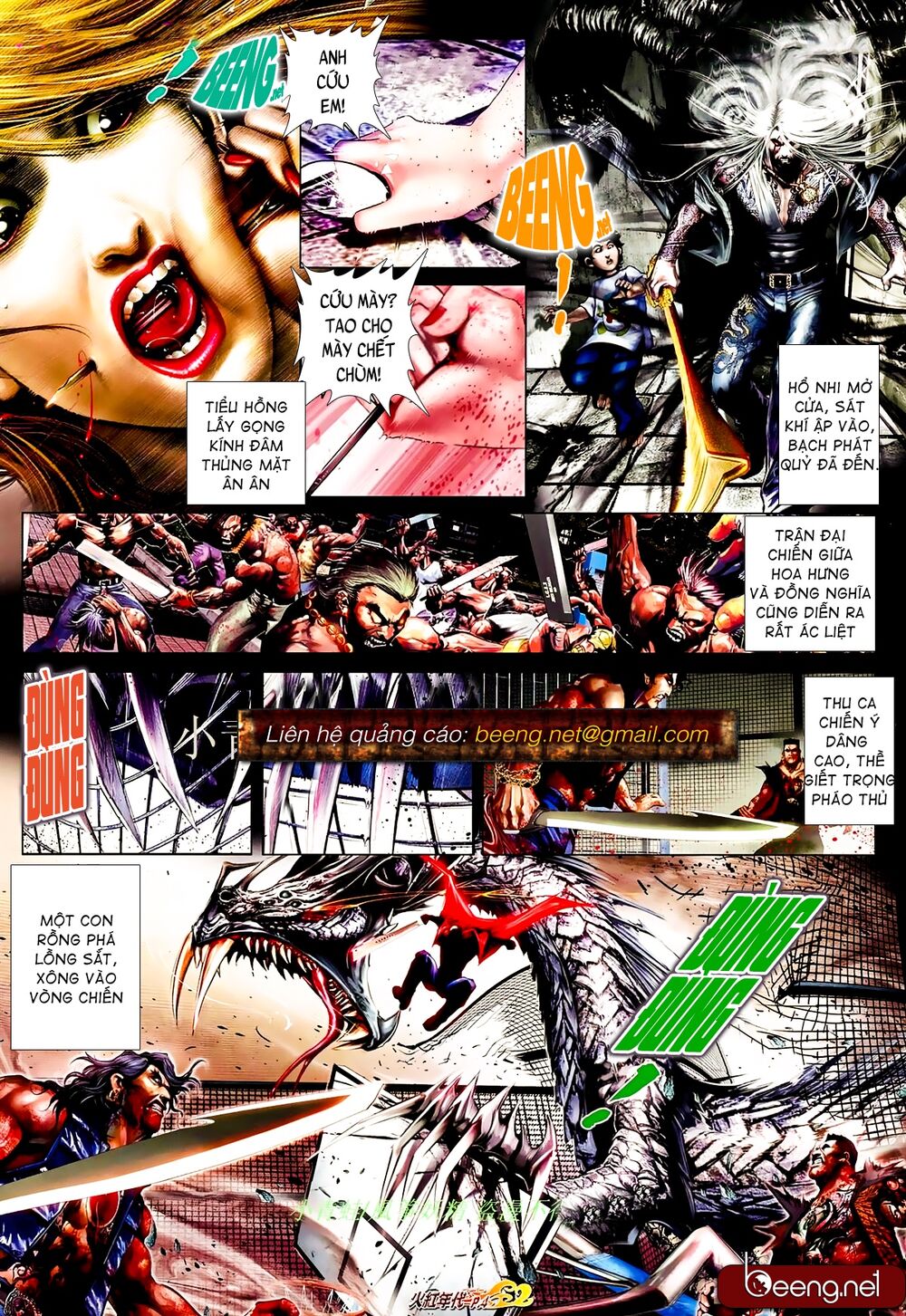 Hỏa Hồng Niên Đại Hắc Cốt Đường: Chapter 848