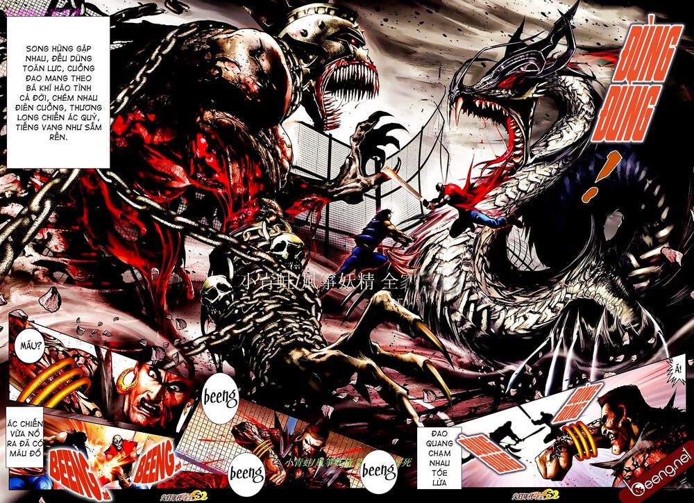 Hỏa Hồng Niên Đại Hắc Cốt Đường: Chapter 848