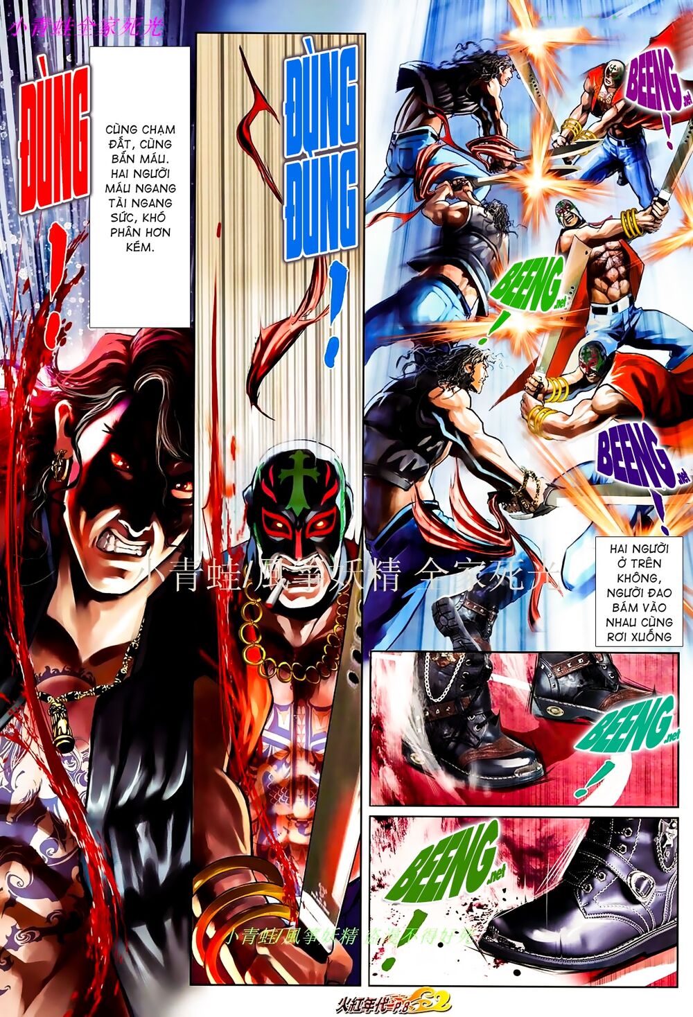 Hỏa Hồng Niên Đại Hắc Cốt Đường: Chapter 848