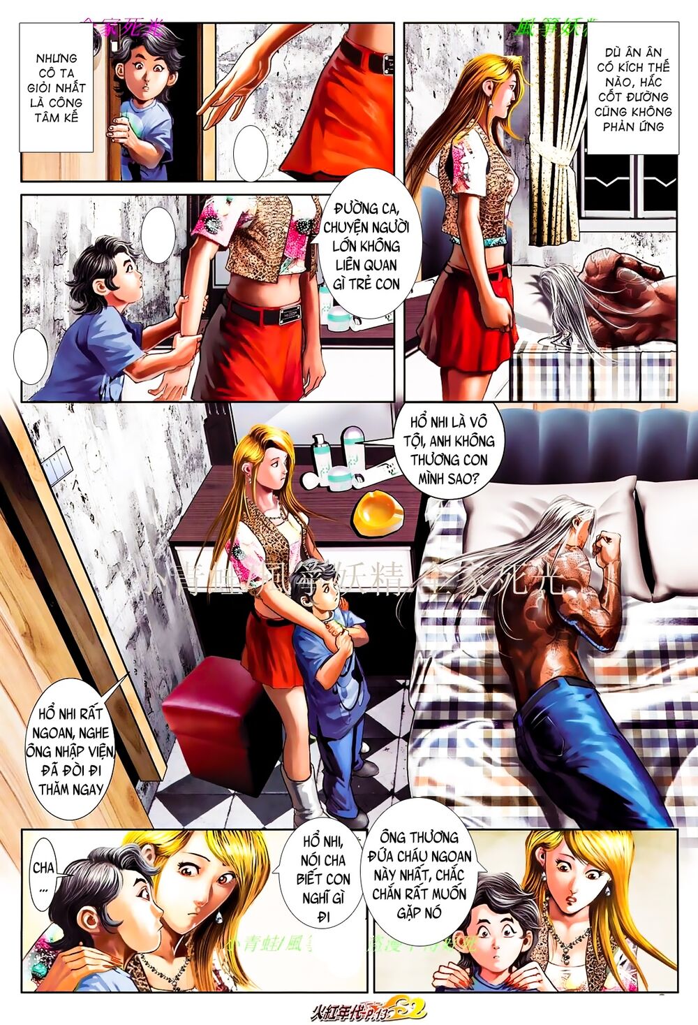 Hỏa Hồng Niên Đại Hắc Cốt Đường: Chapter 858