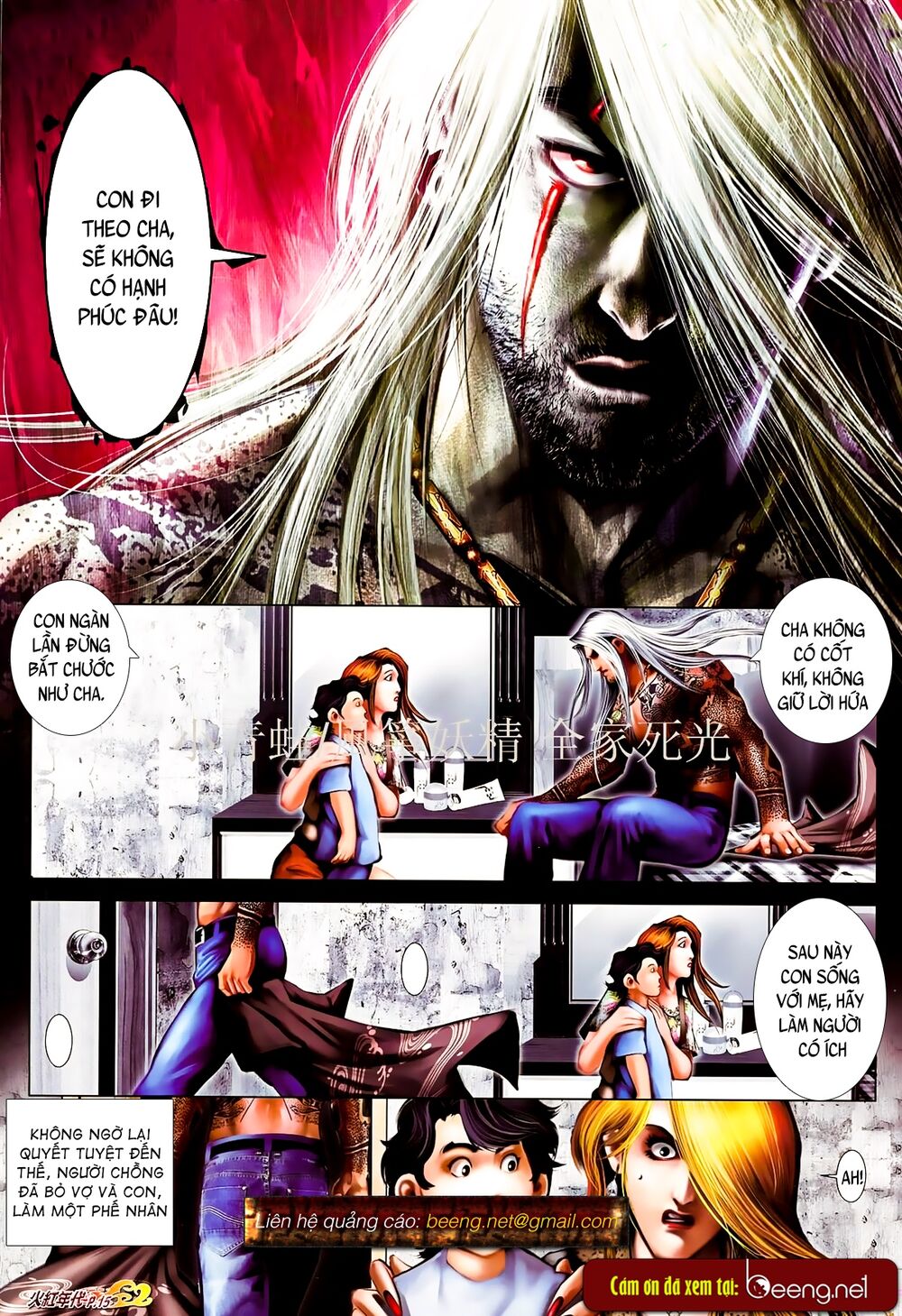 Hỏa Hồng Niên Đại Hắc Cốt Đường: Chapter 858