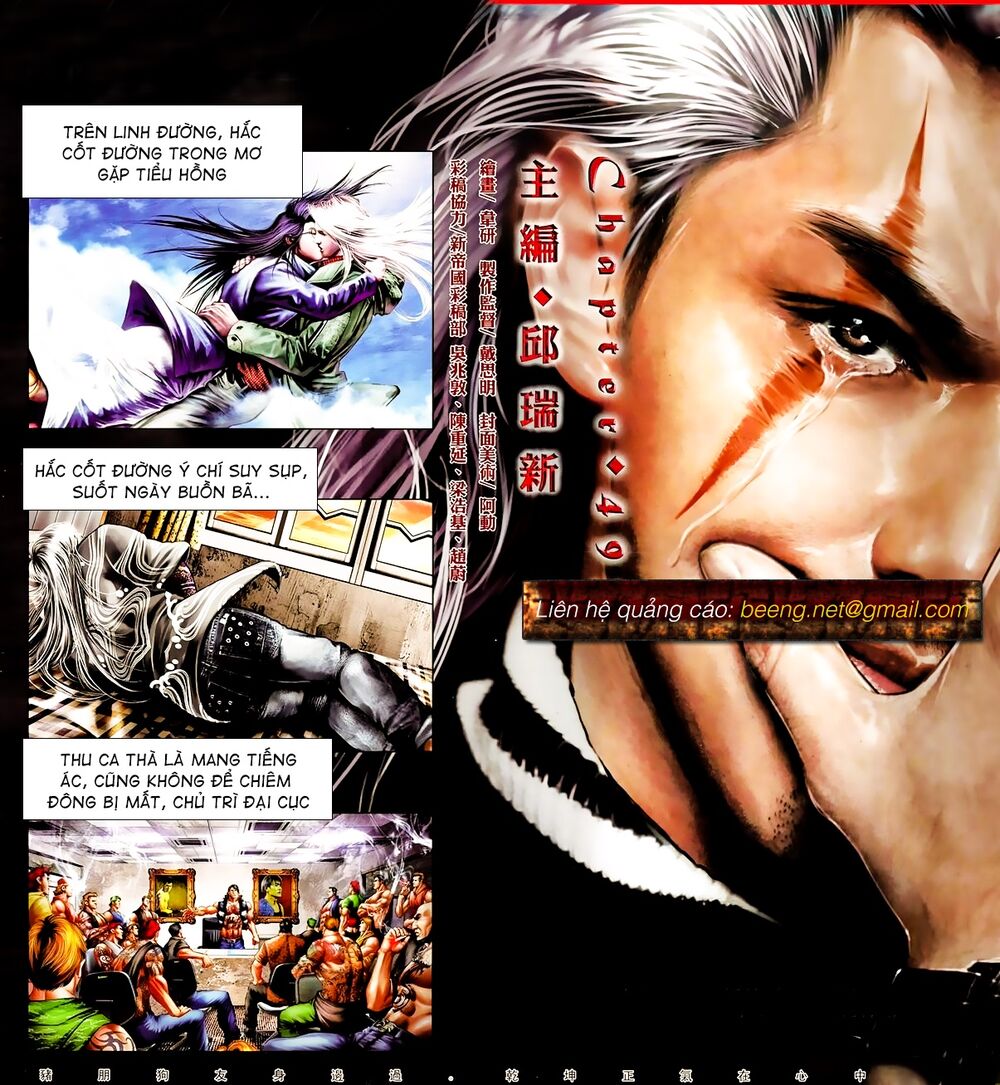 Hỏa Hồng Niên Đại Hắc Cốt Đường: Chapter 858