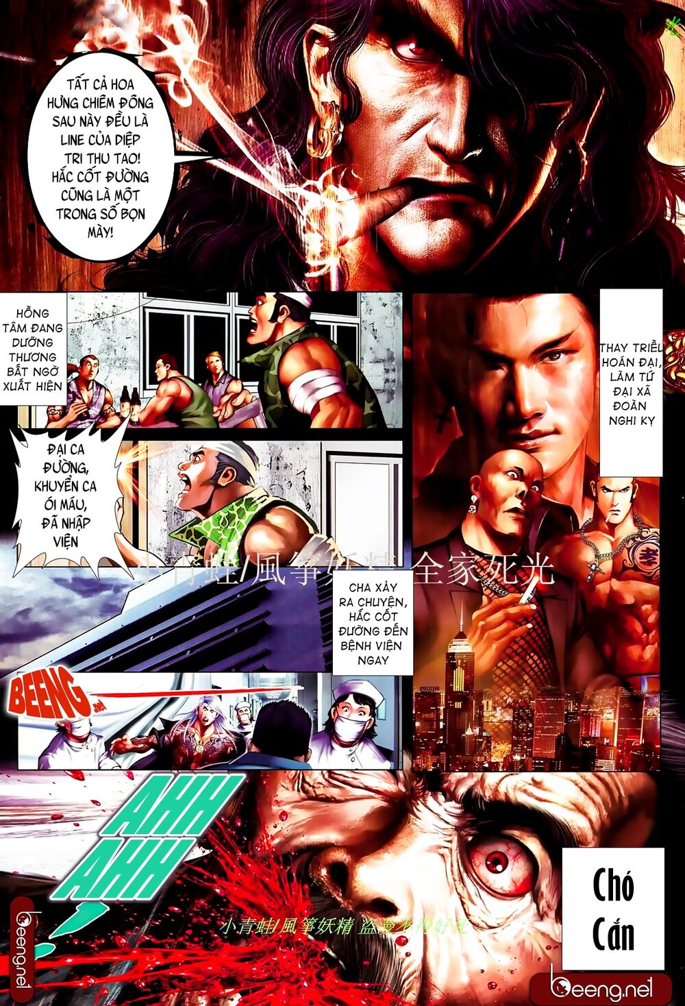 Hỏa Hồng Niên Đại Hắc Cốt Đường: Chapter 858