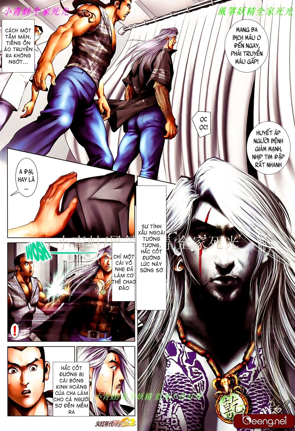 Hỏa Hồng Niên Đại Hắc Cốt Đường: Chapter 858