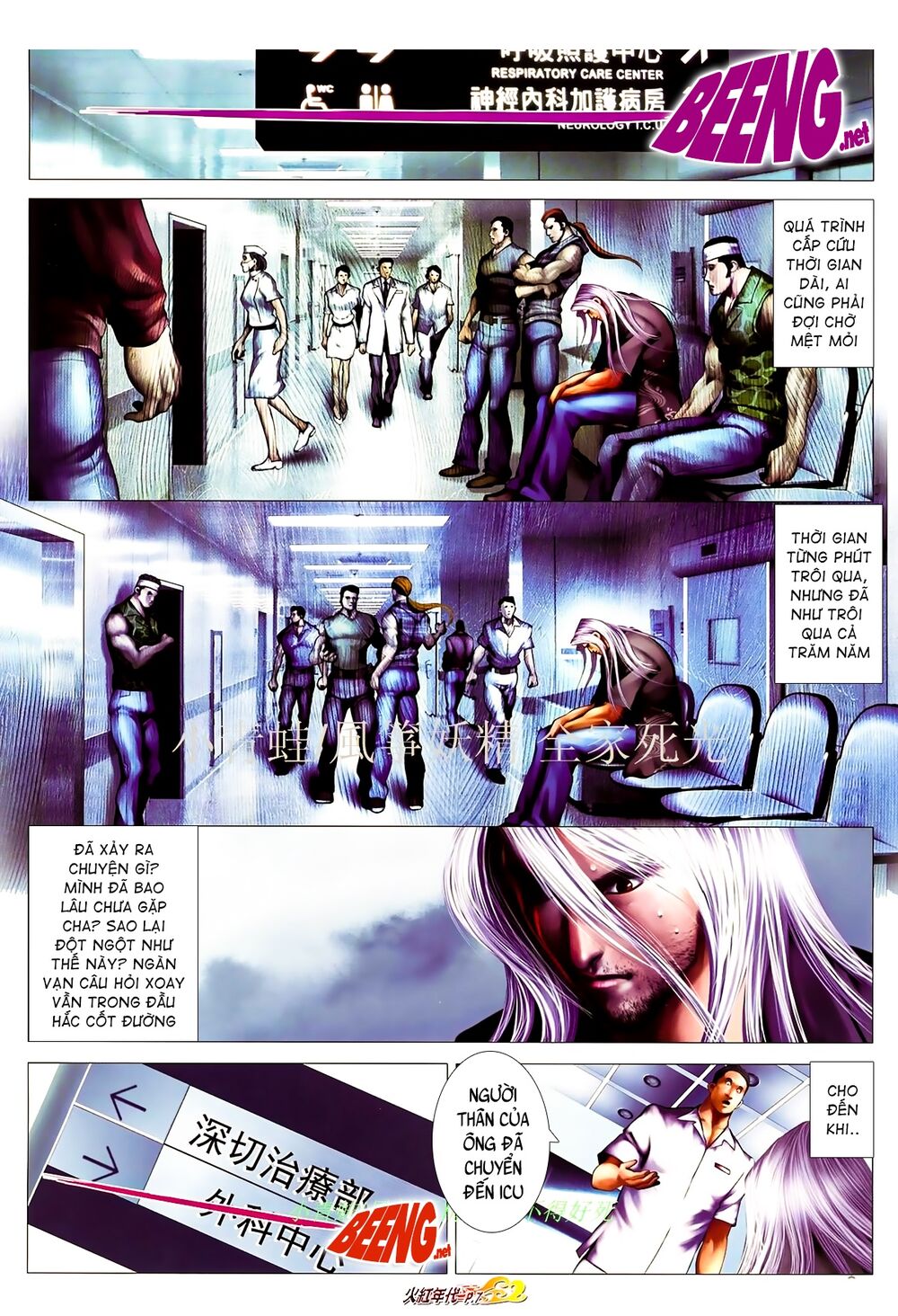 Hỏa Hồng Niên Đại Hắc Cốt Đường: Chapter 858